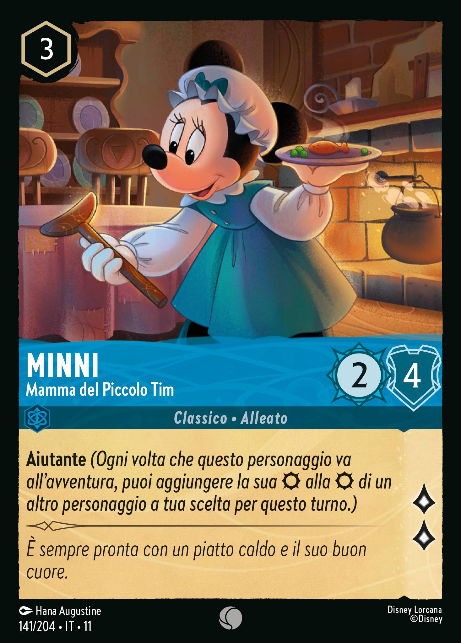 Minni