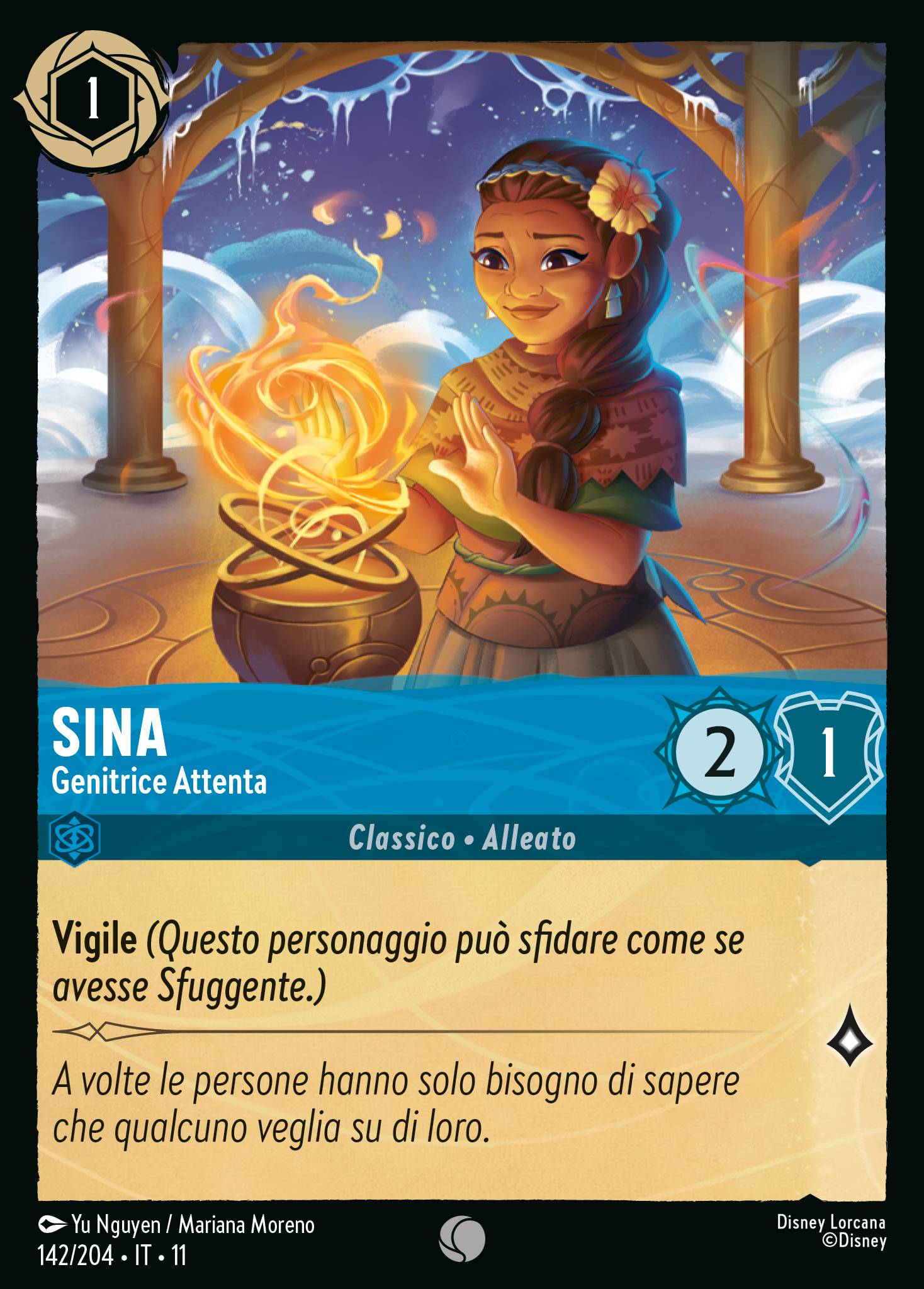 Sina