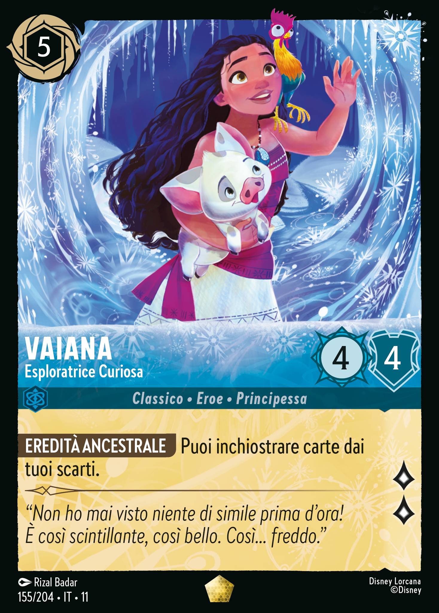 Vaiana