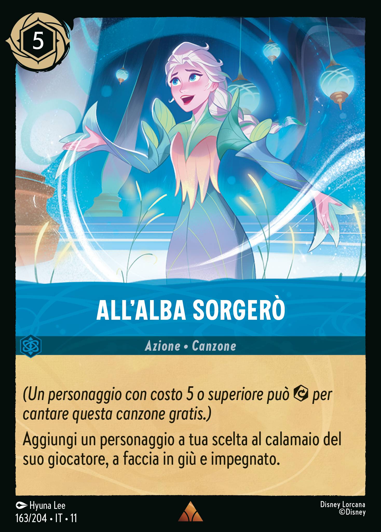 All'Alba Sorgerò