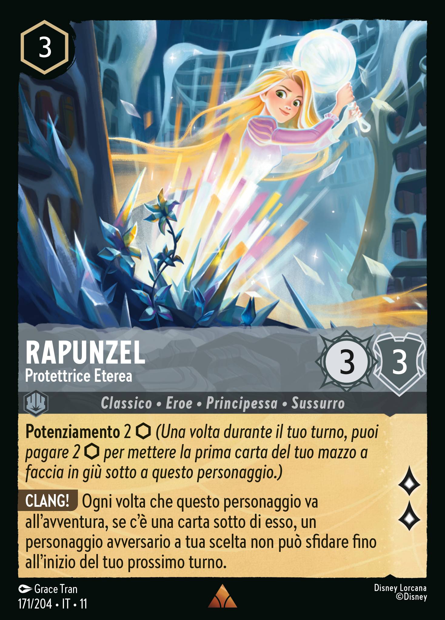 Rapunzel