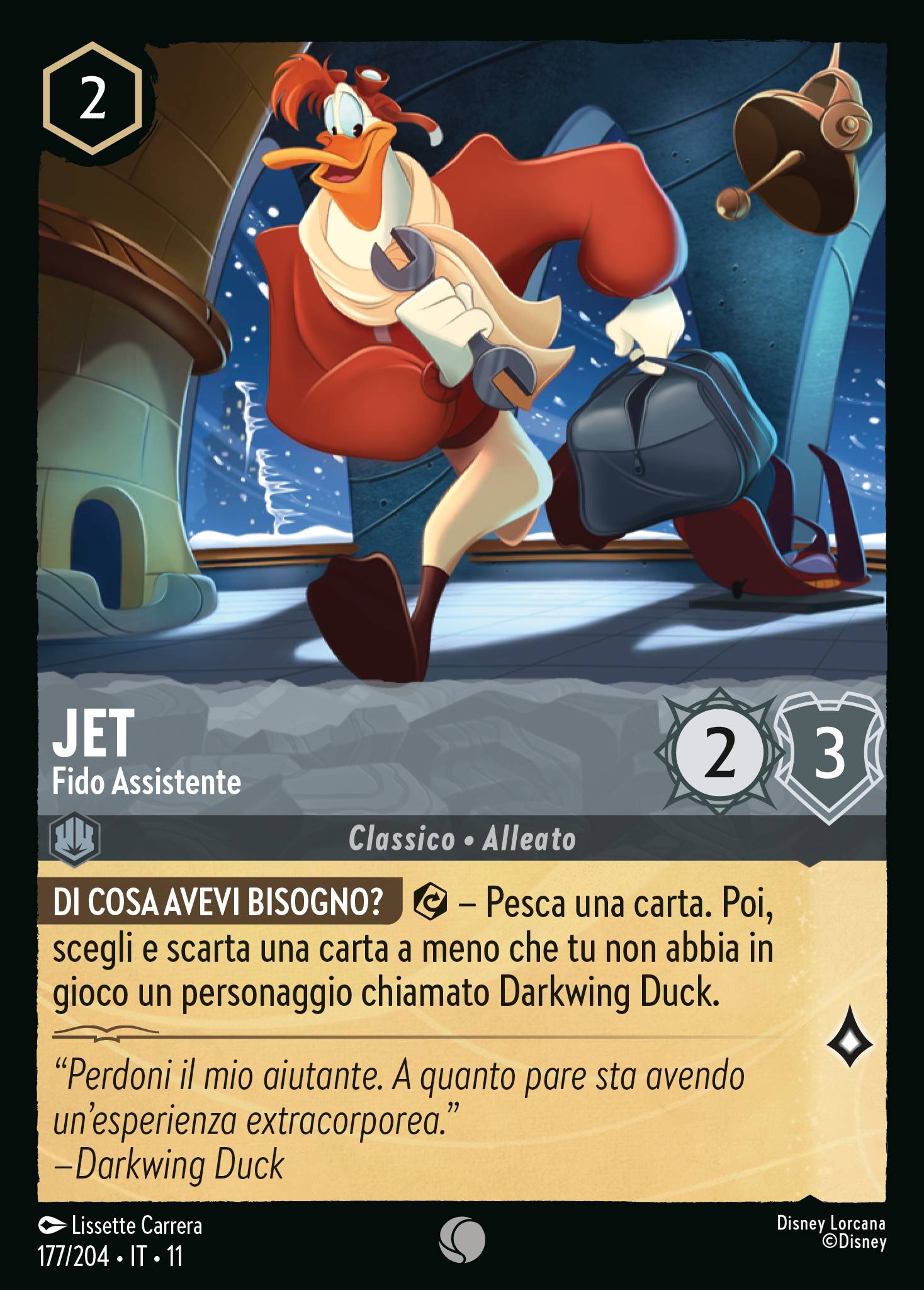 Jet