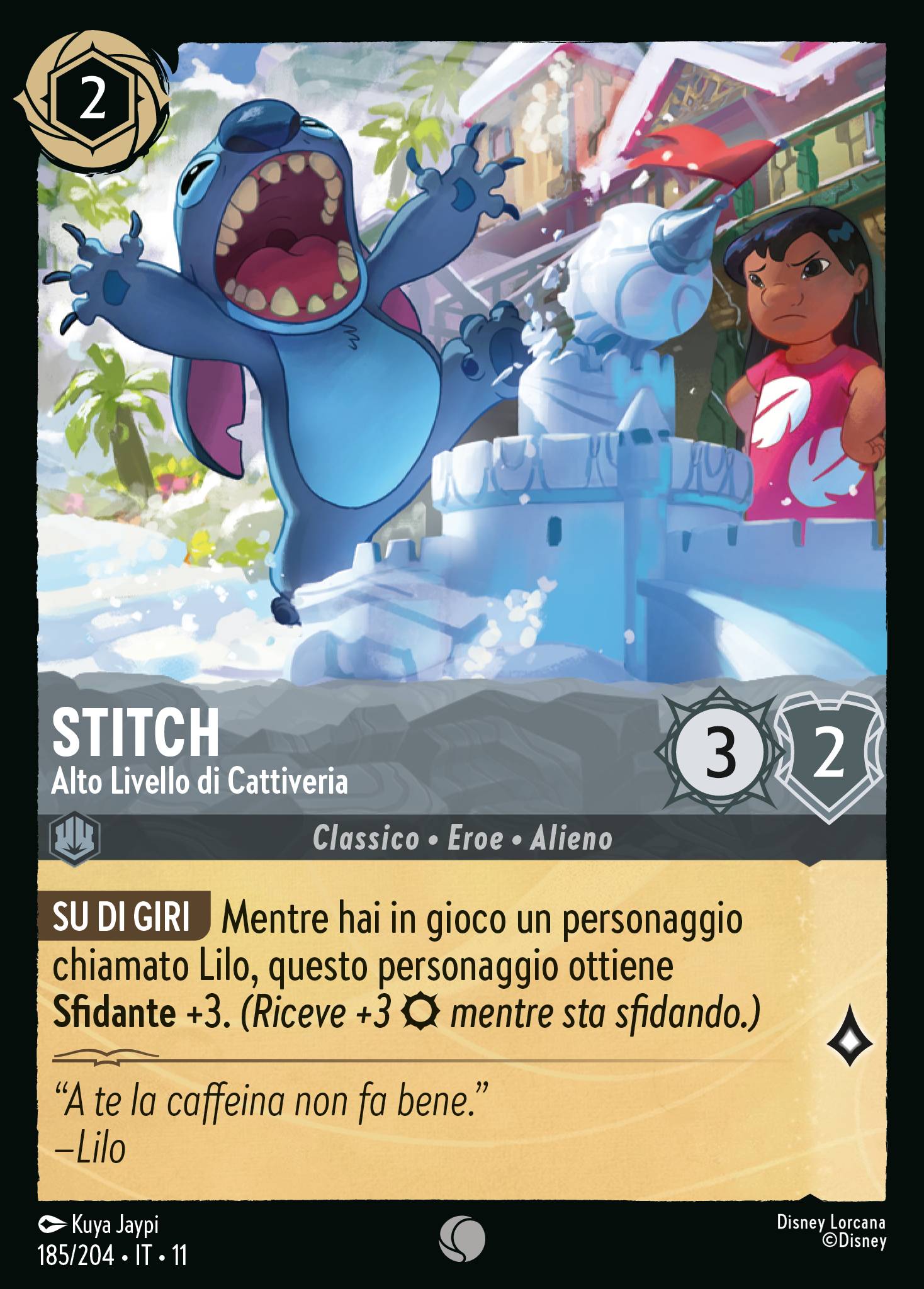 Stitch
