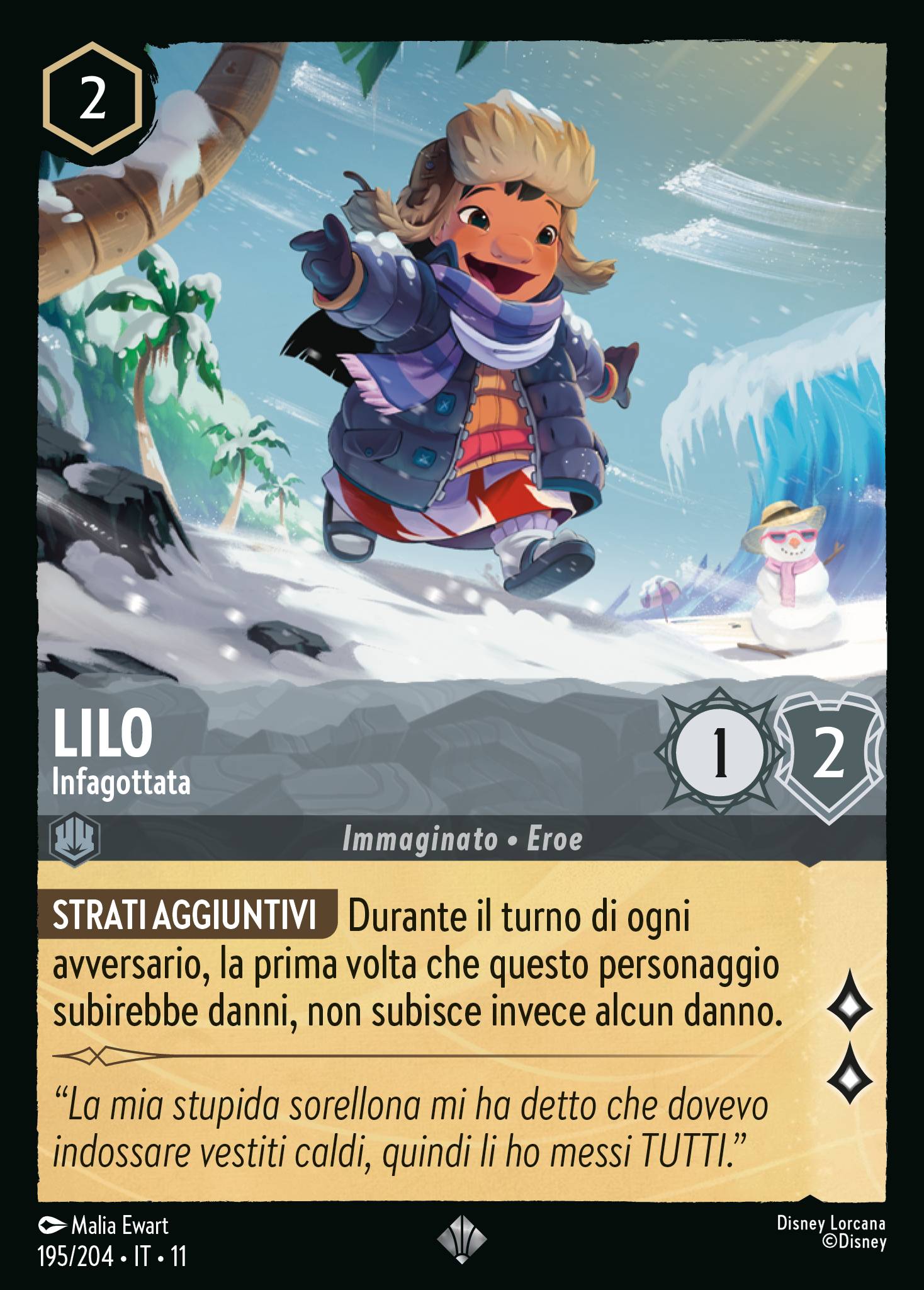 Lilo
