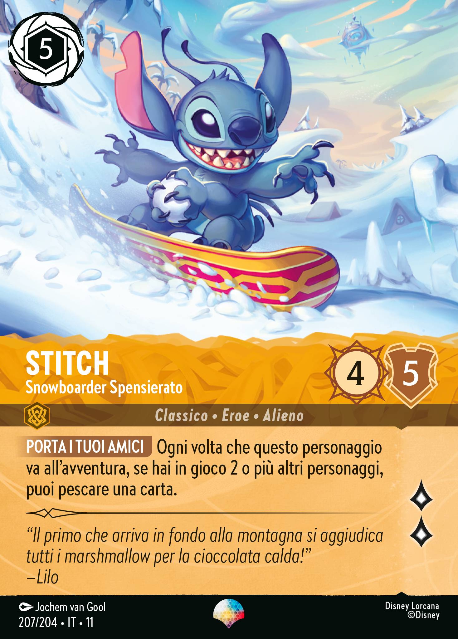 Stitch