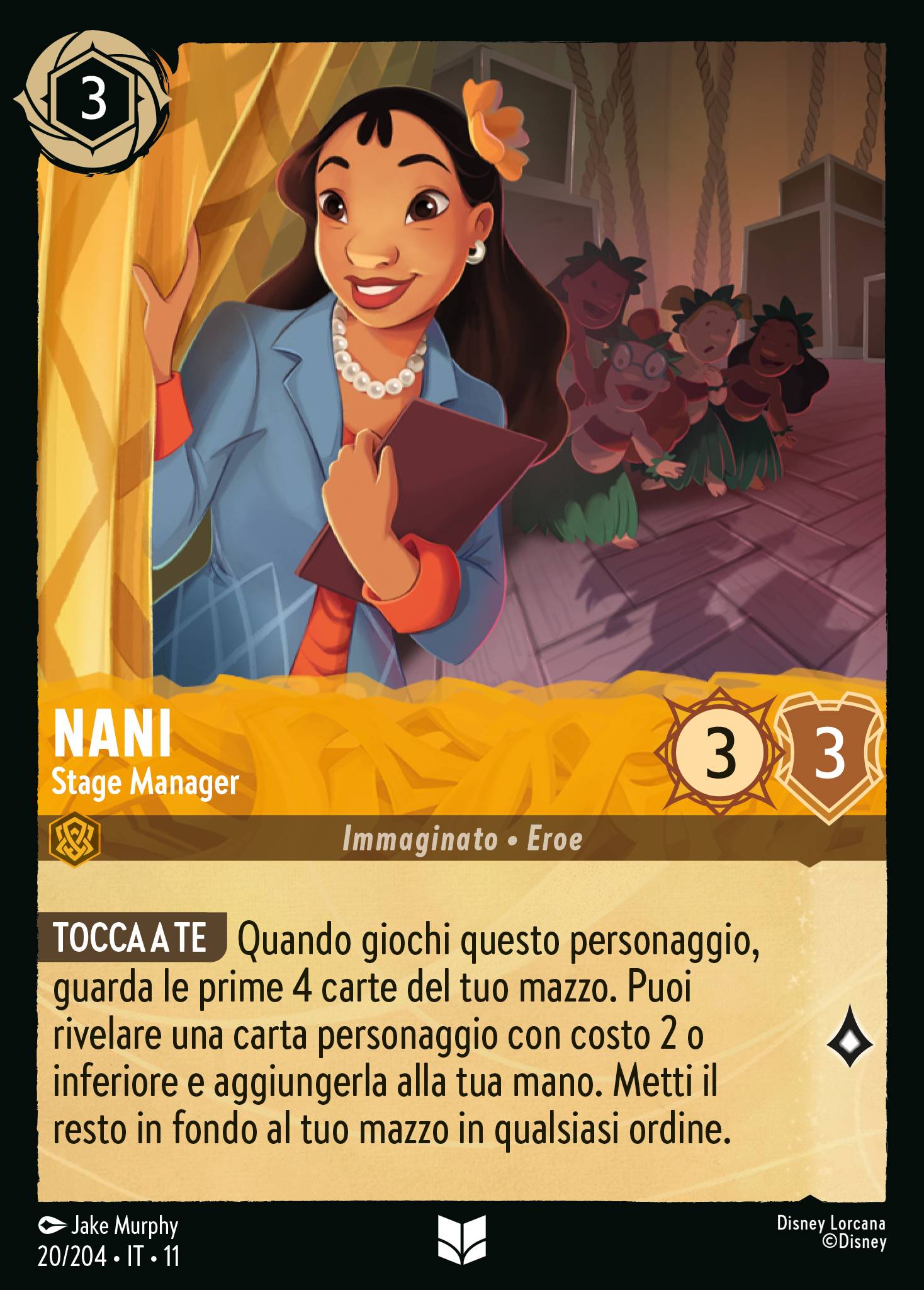 Nani