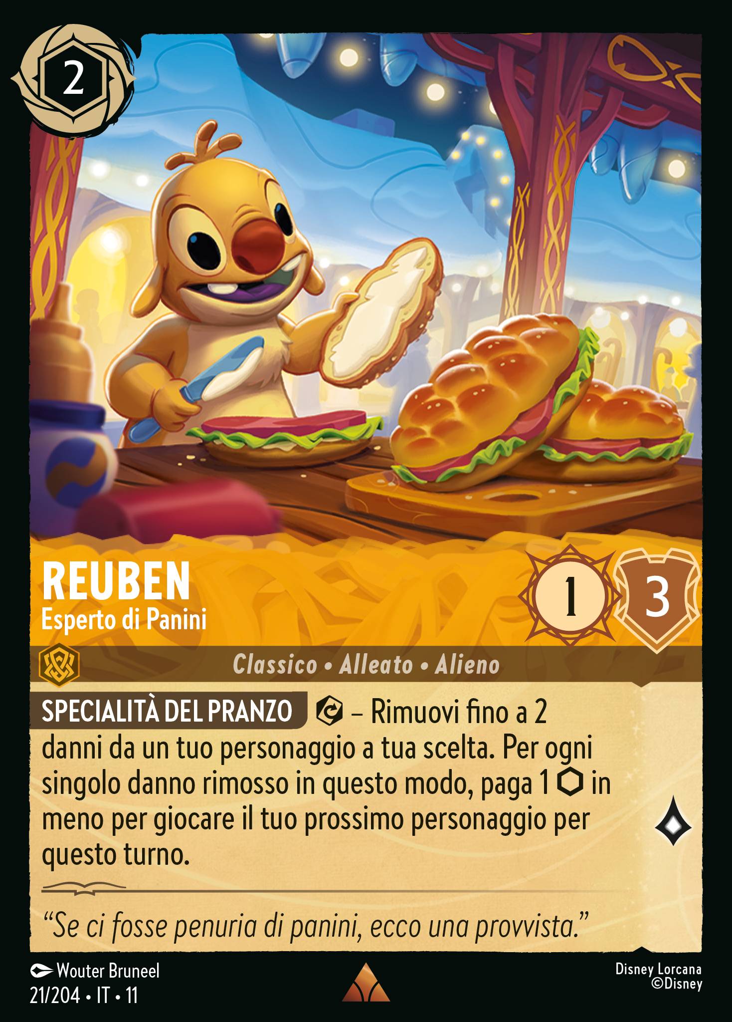 Reuben