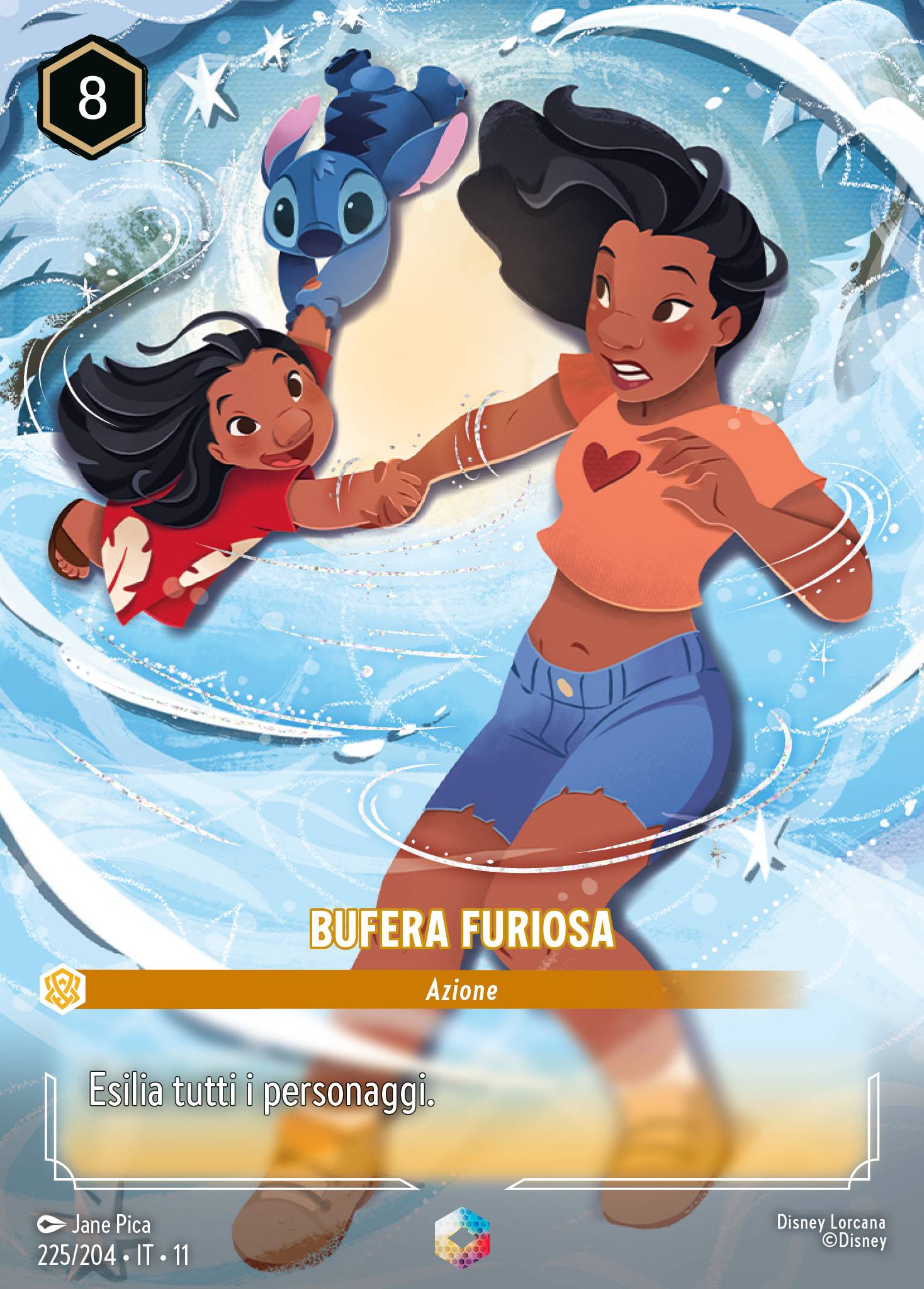 Bufera Furiosa