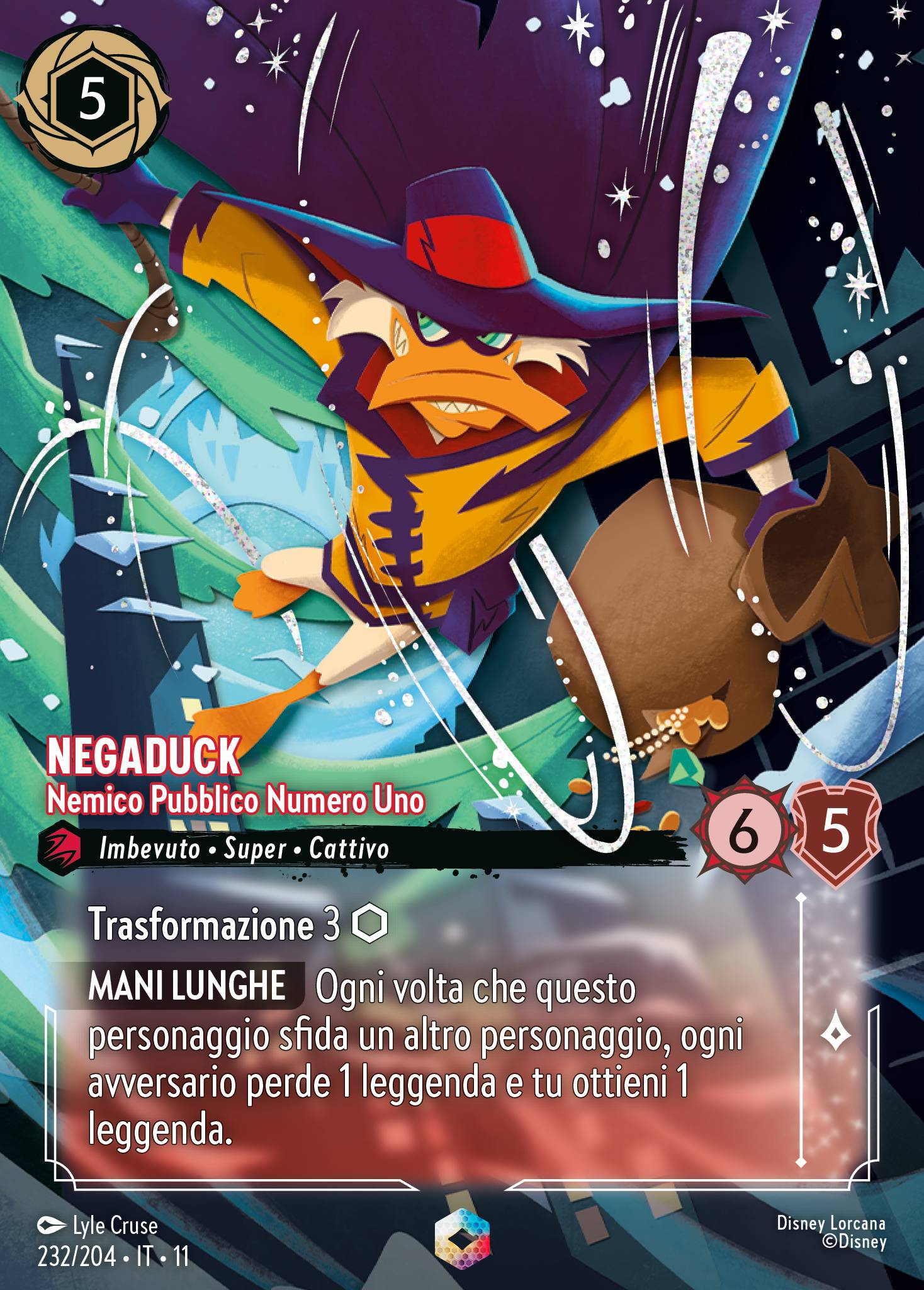 Negaduck