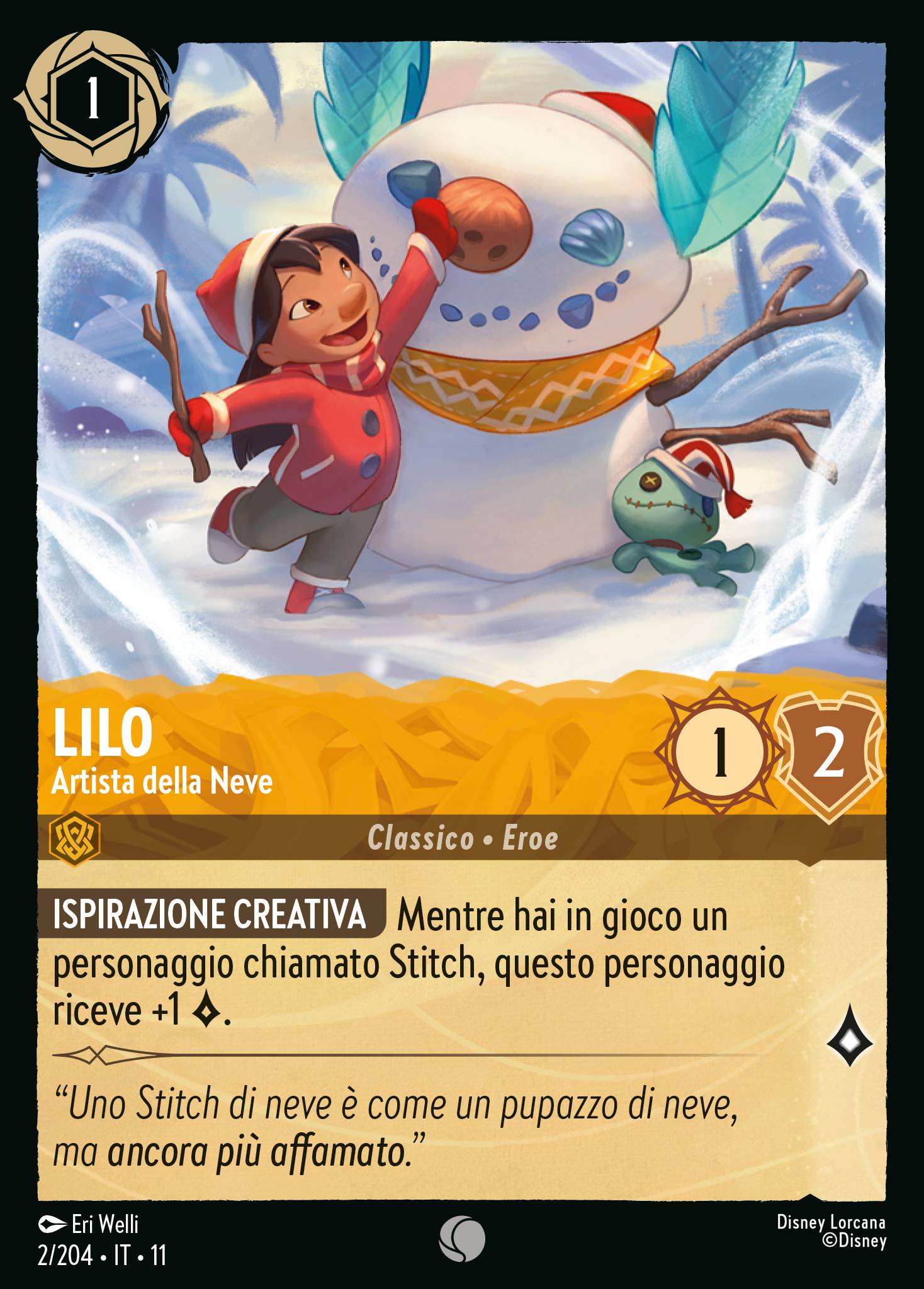 Lilo