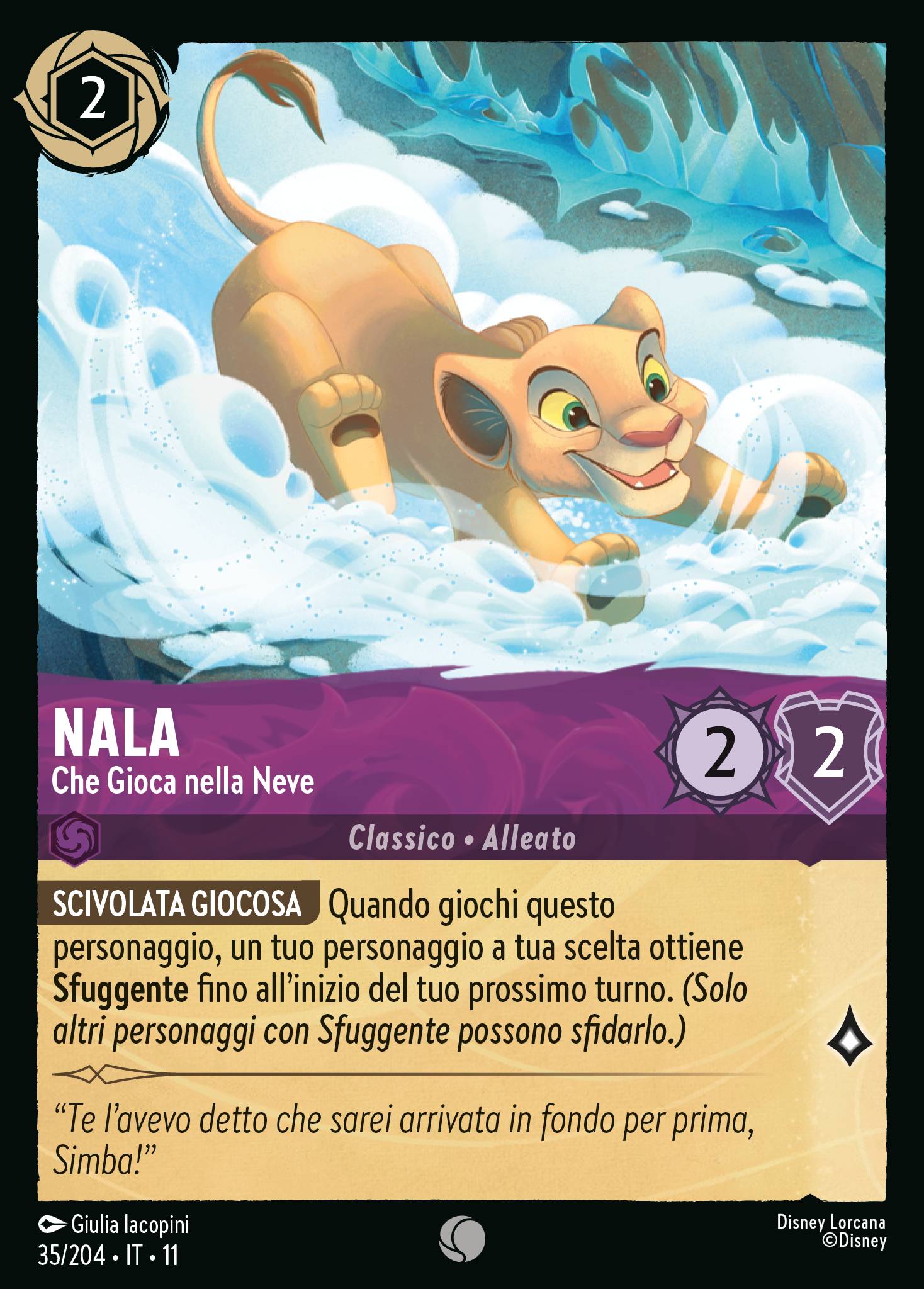 Nala