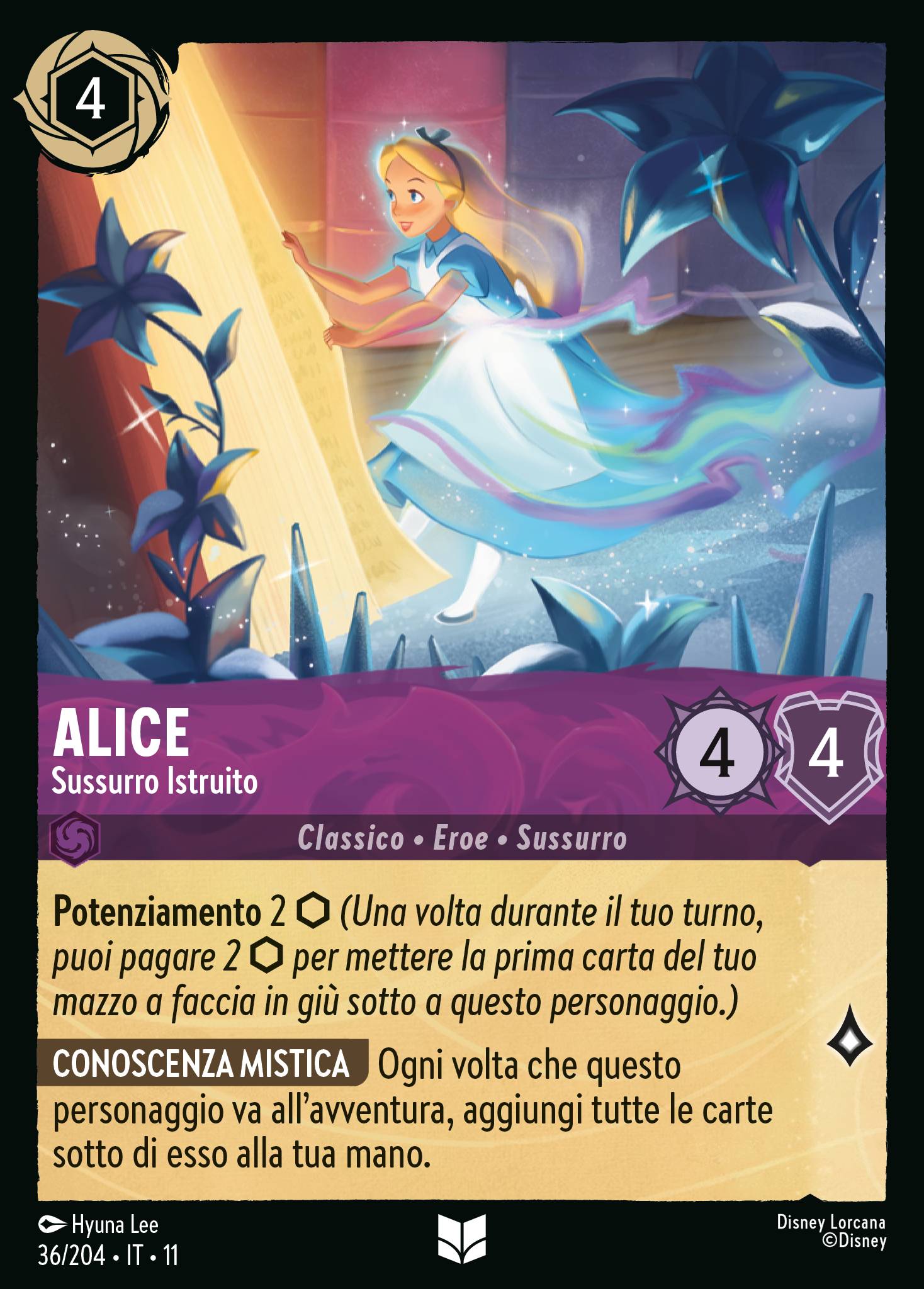 Alice