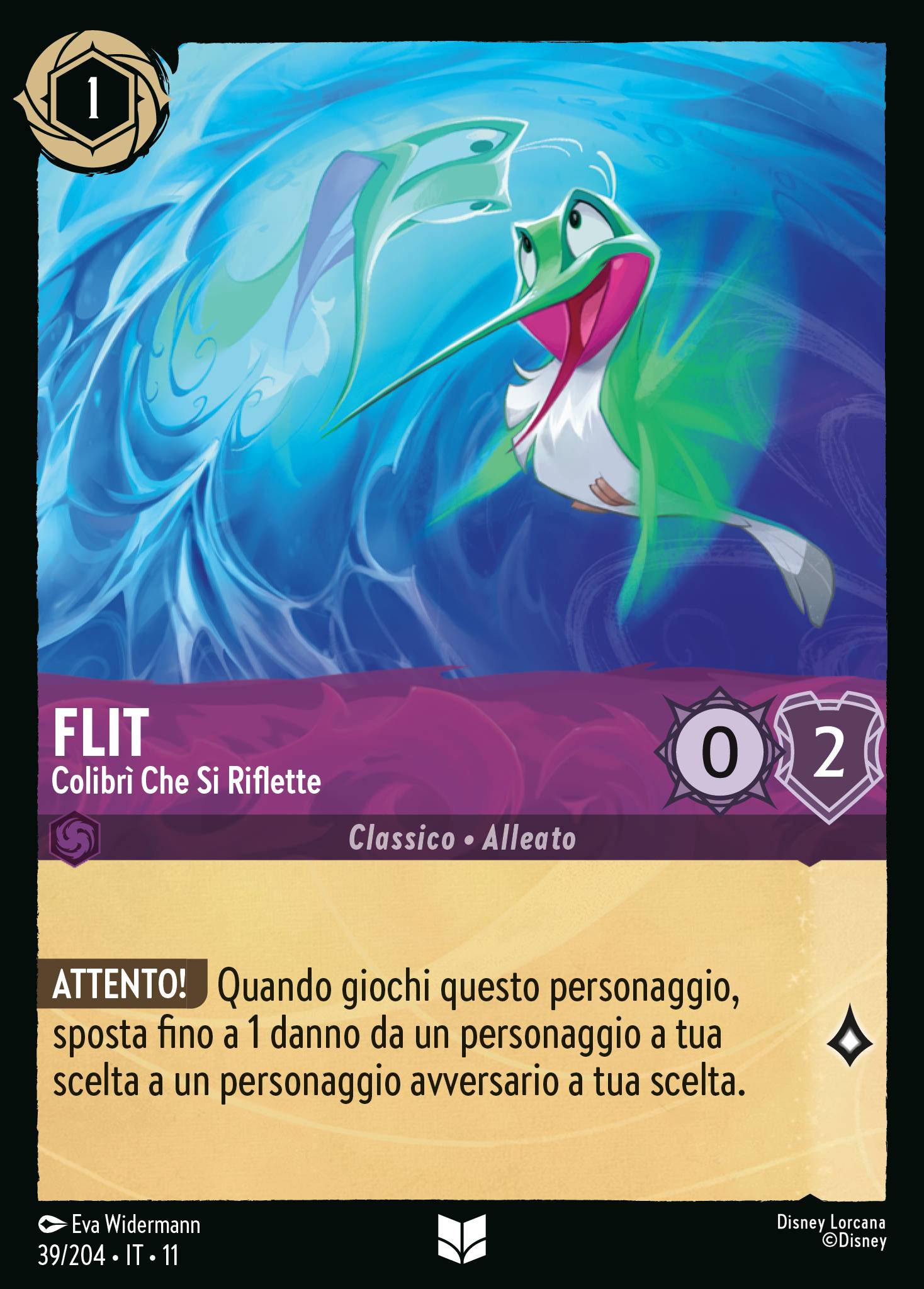 Flit