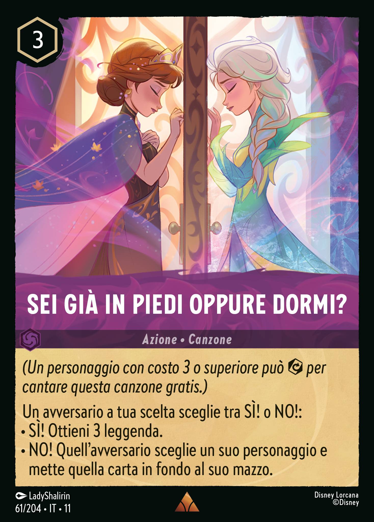 Sei Già in Piedi Oppure Dormi?