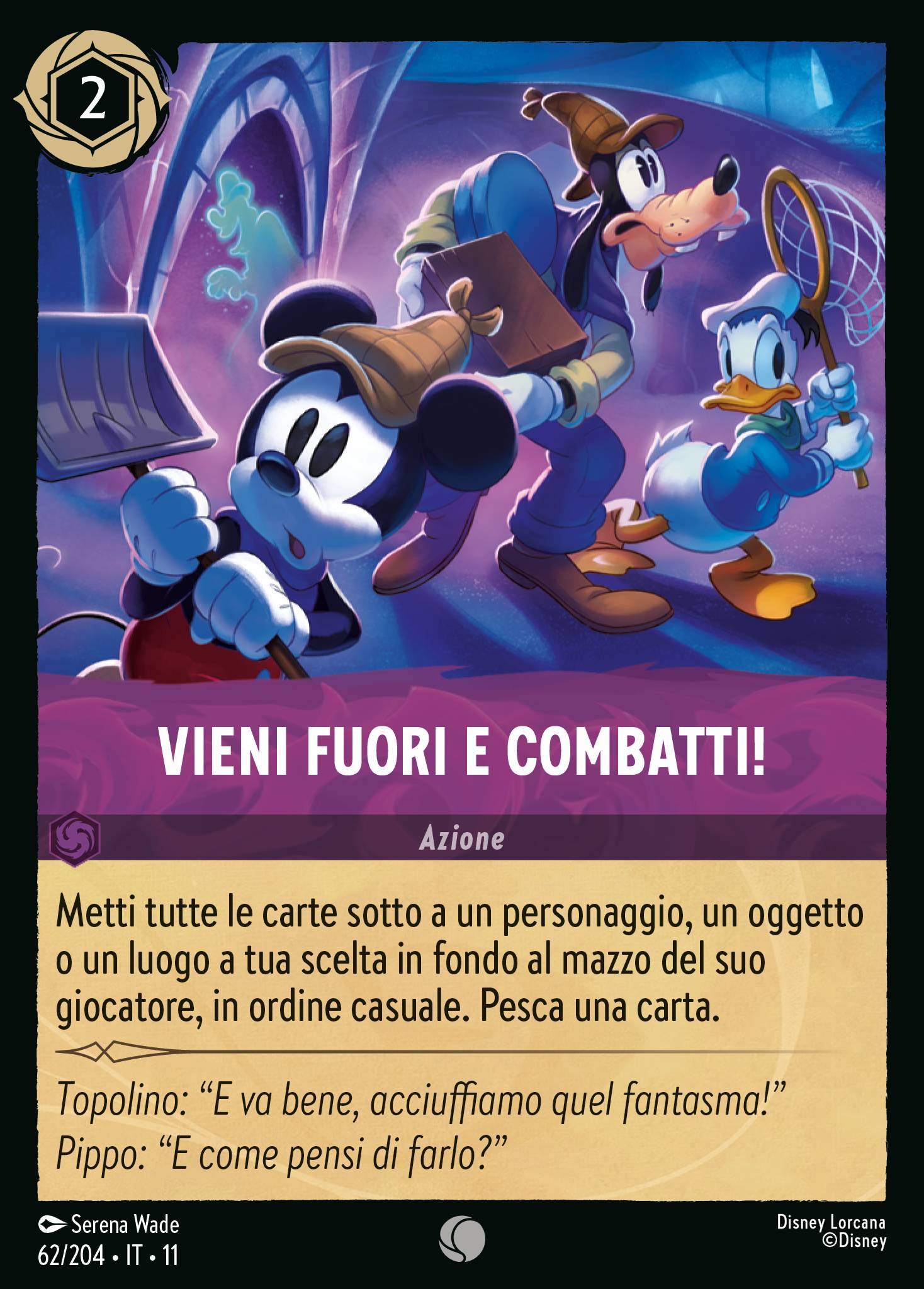 Vieni Fuori e Combatti!