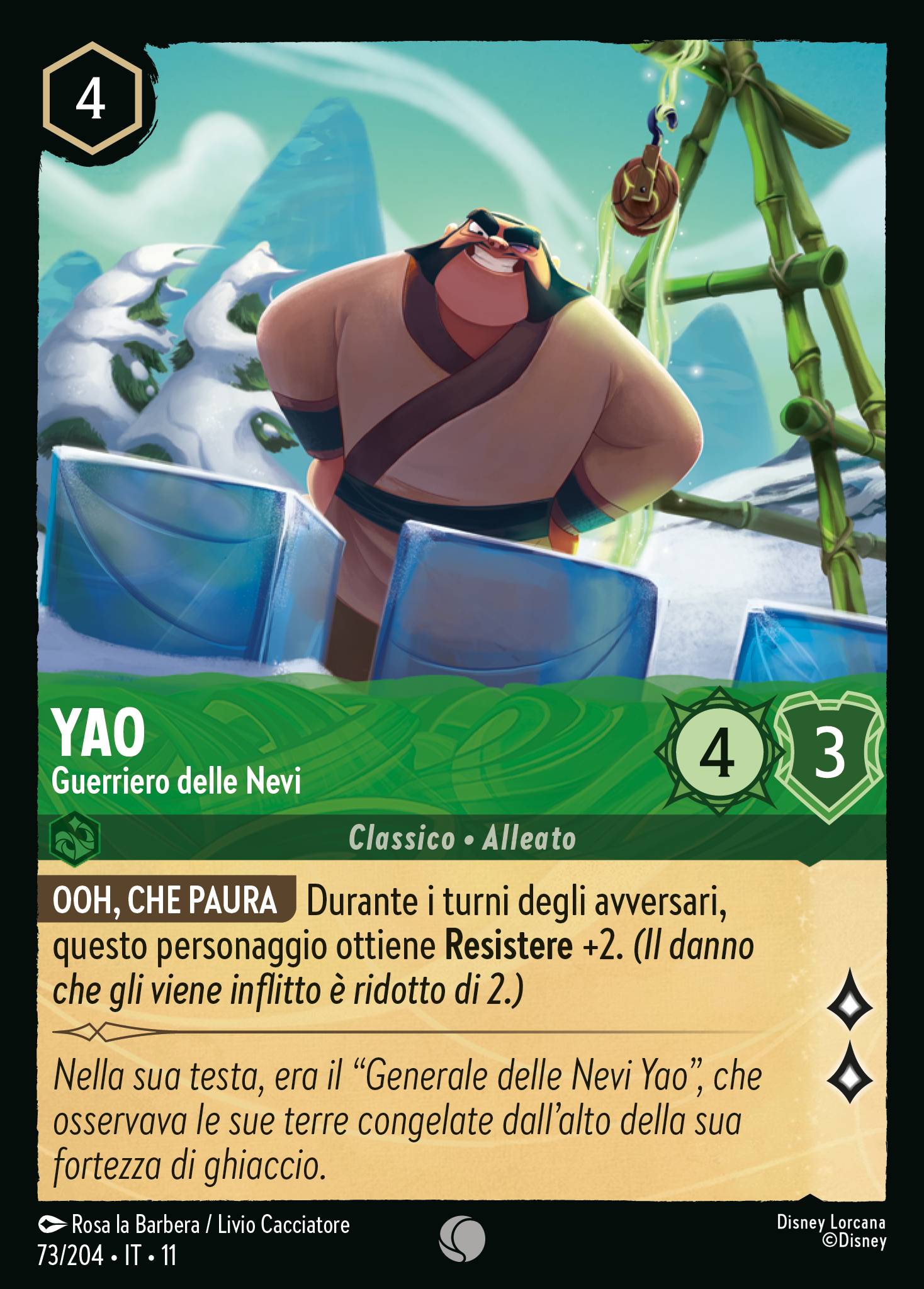 Yao