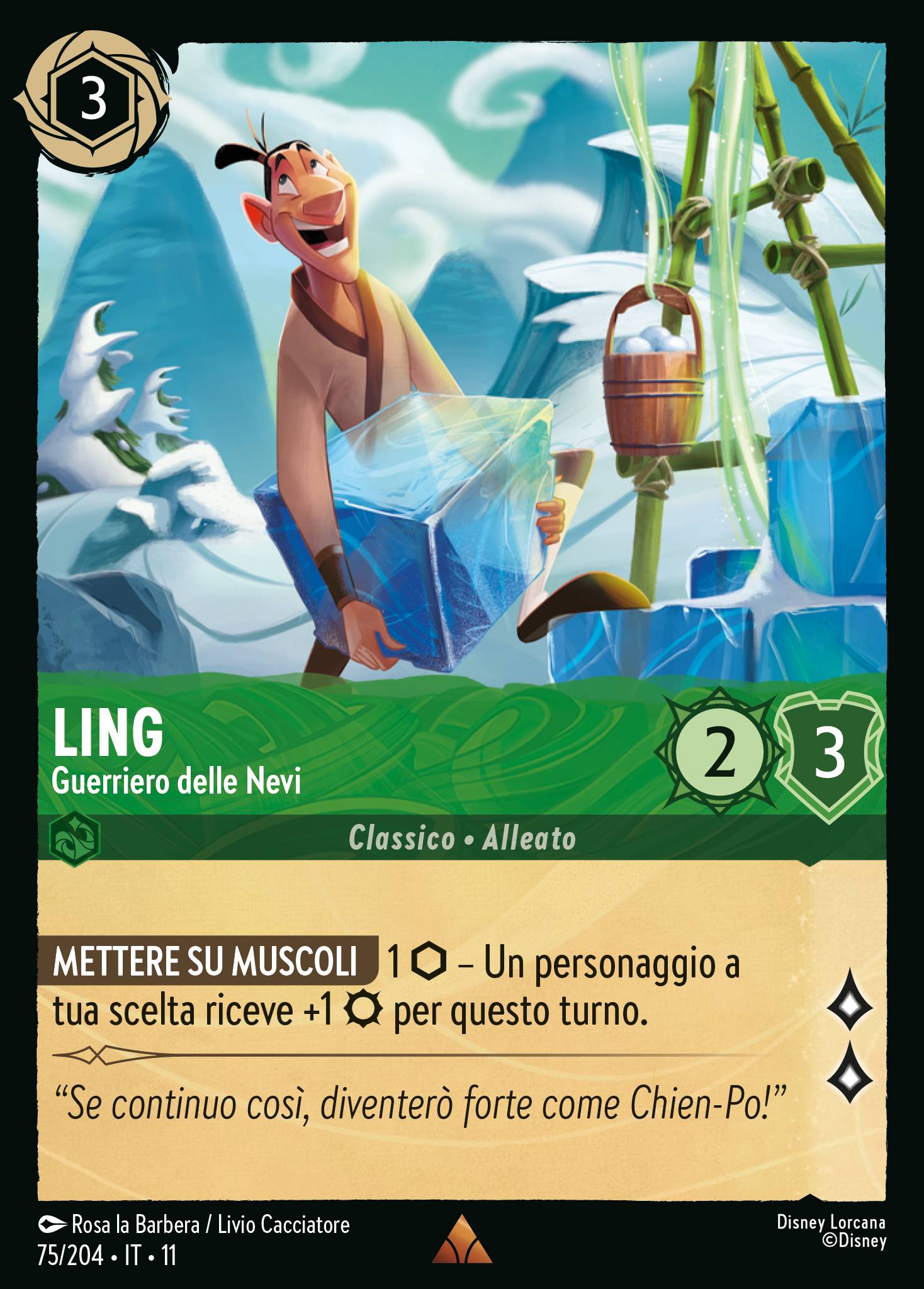 Ling