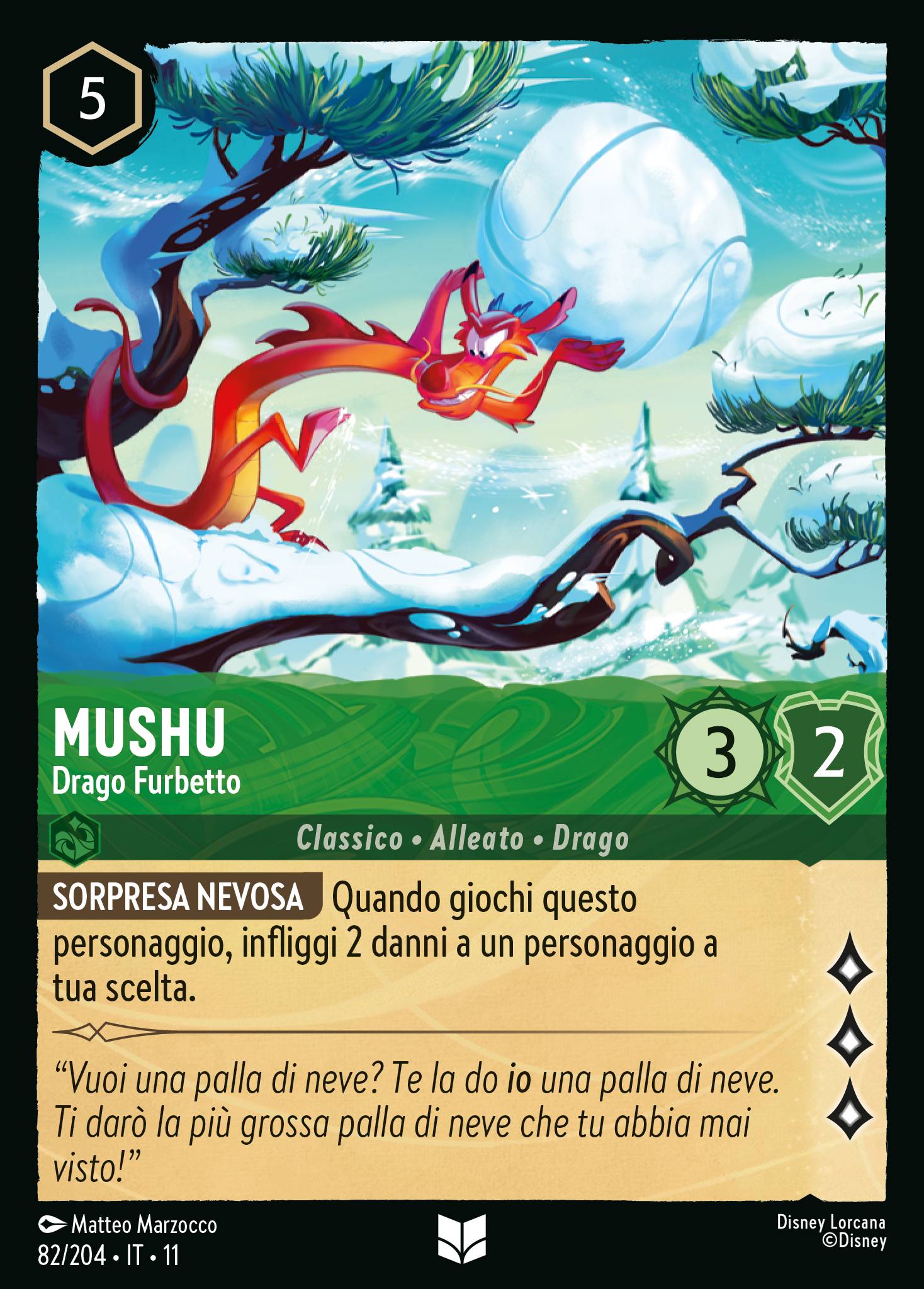 Mushu