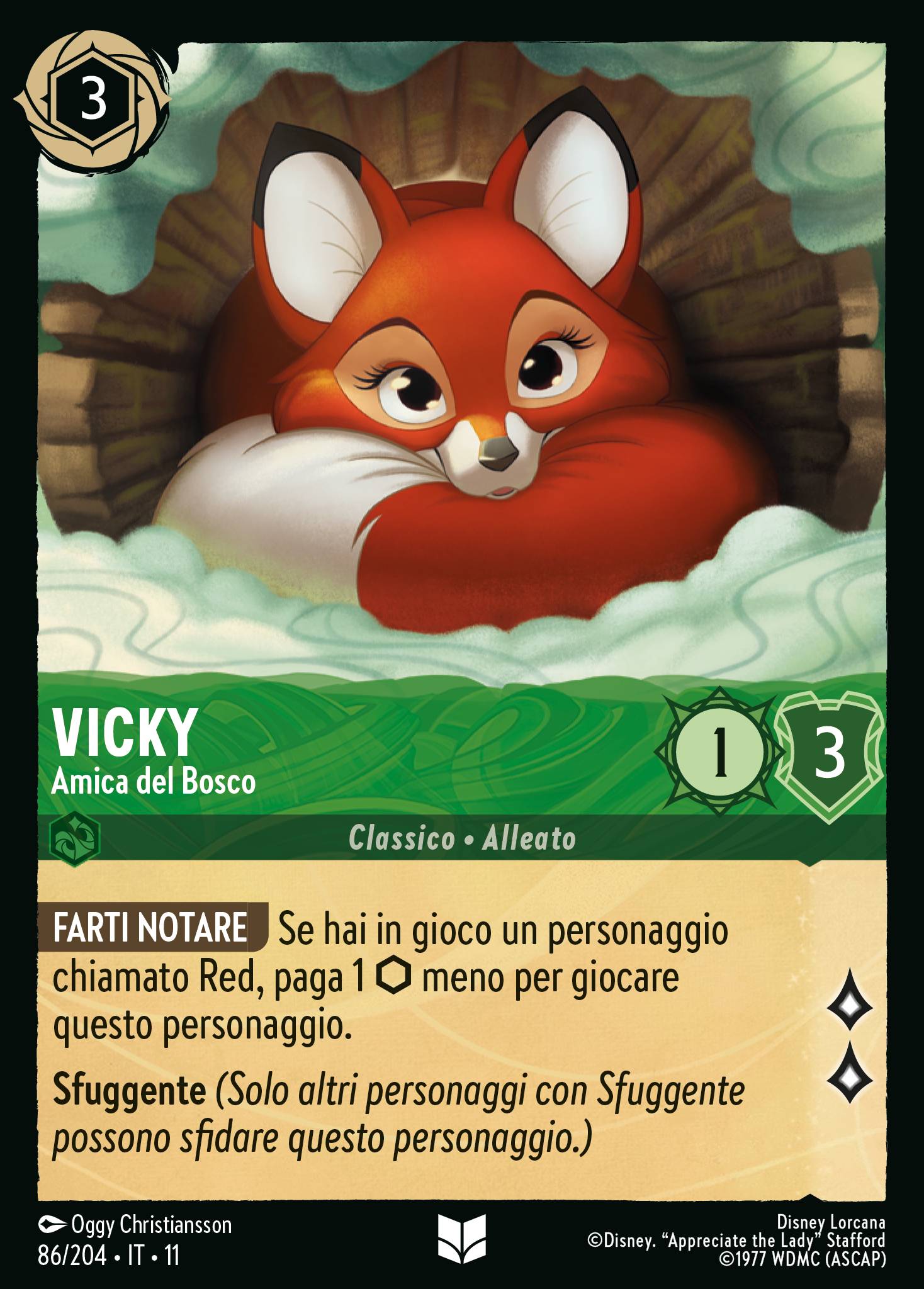 Vicky