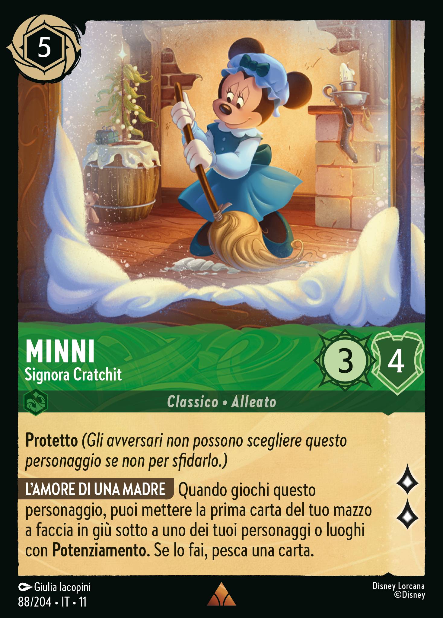 Minni