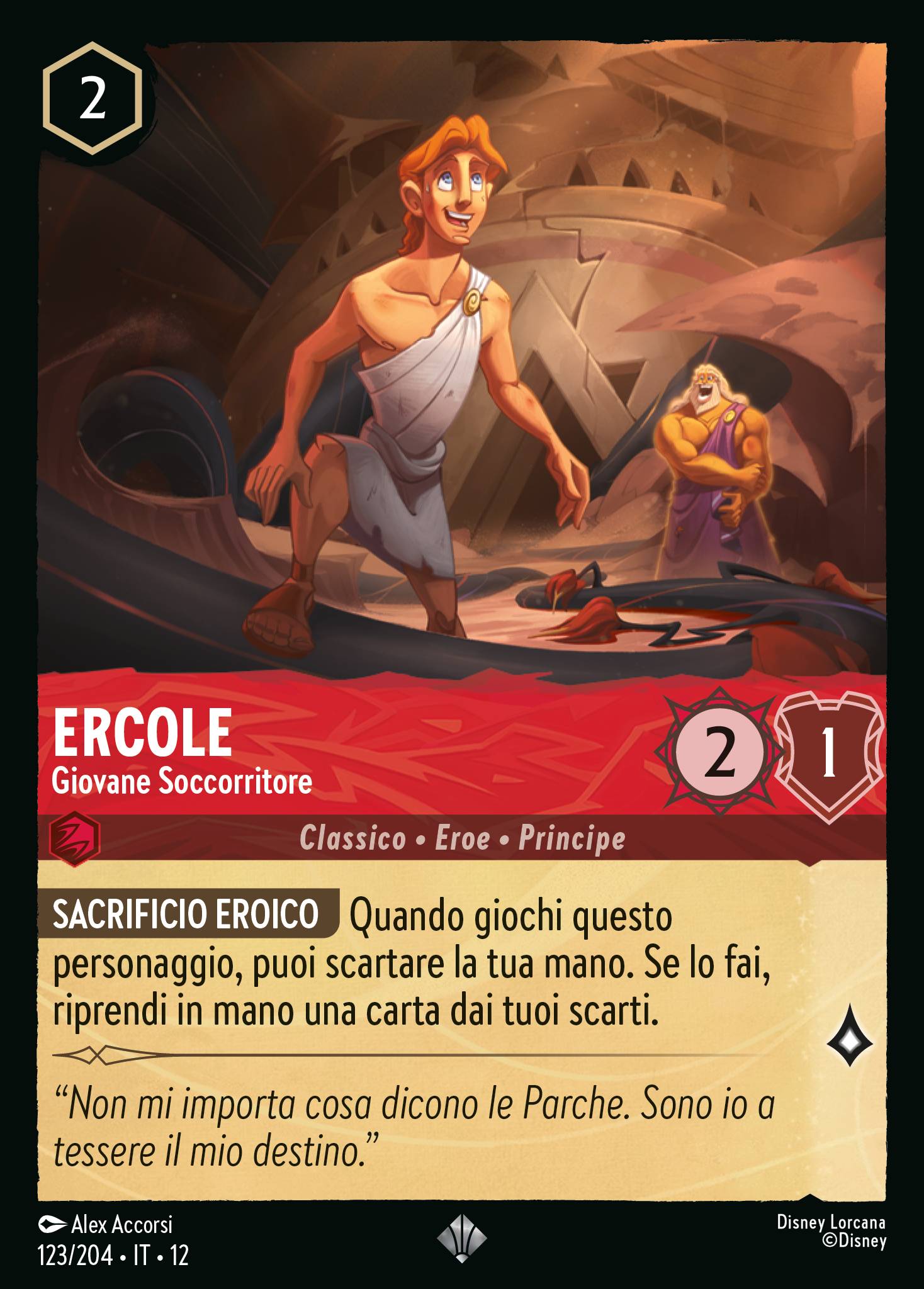 Ercole