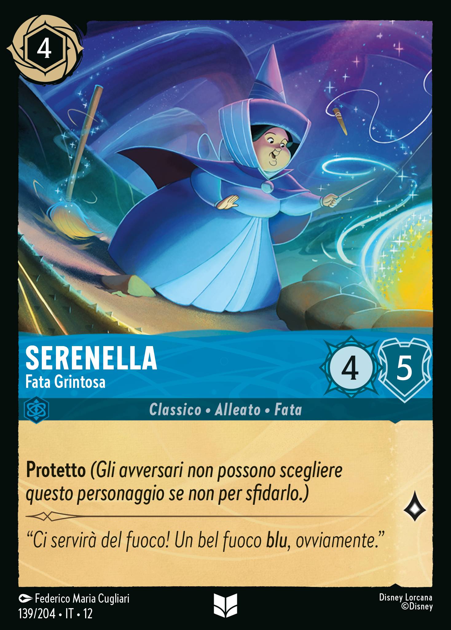 Serenella