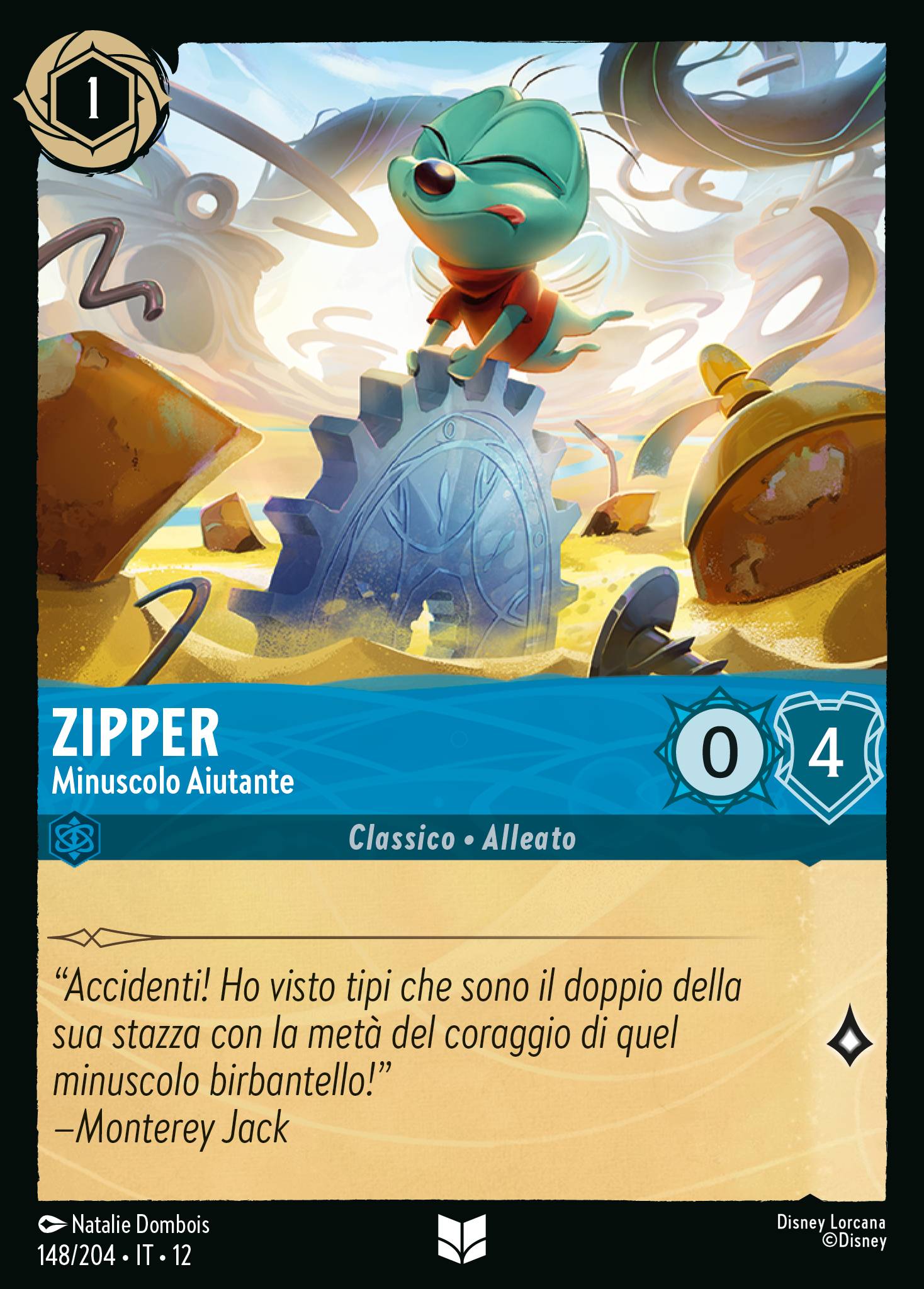 Zipper