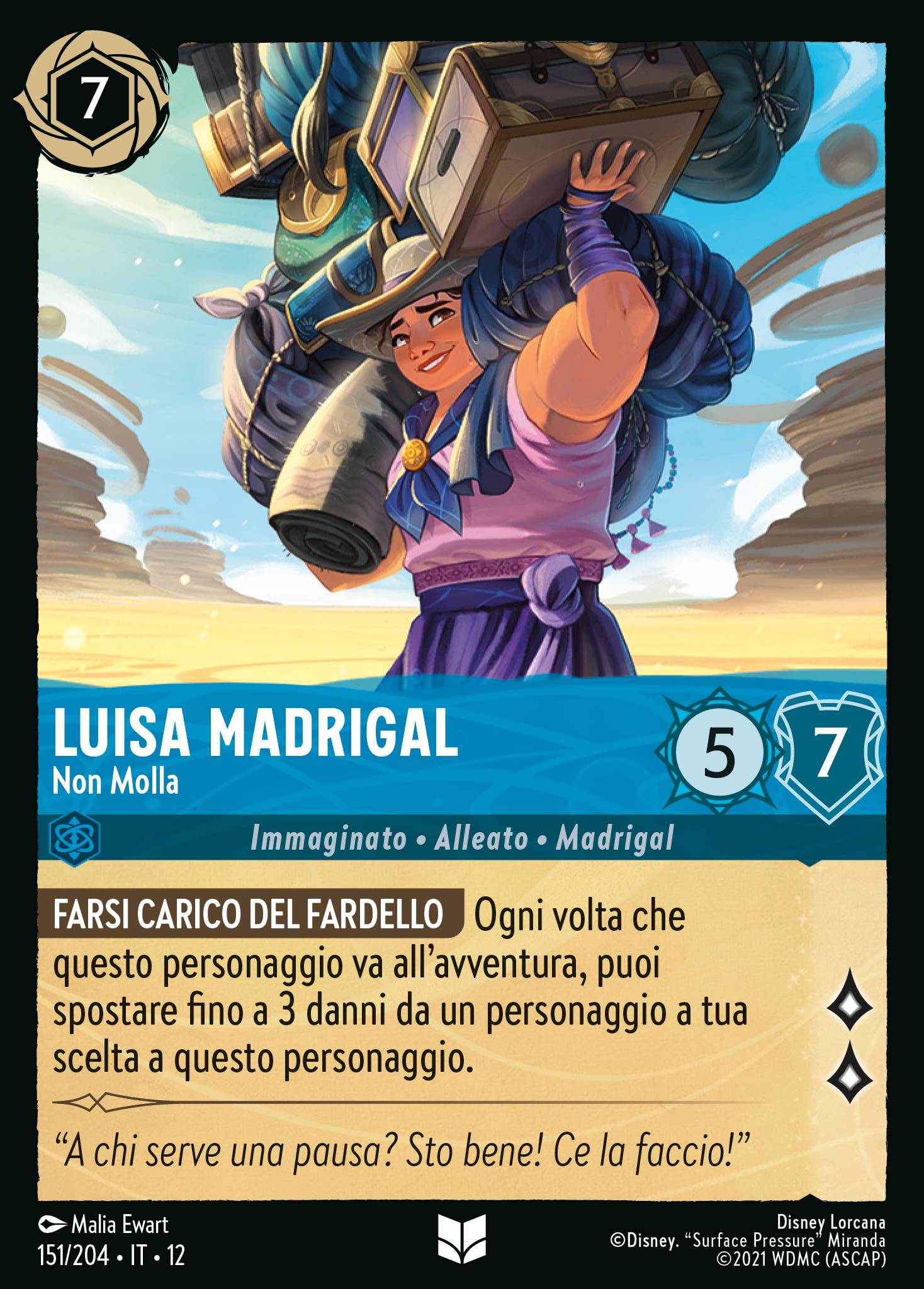 Luisa Madrigal