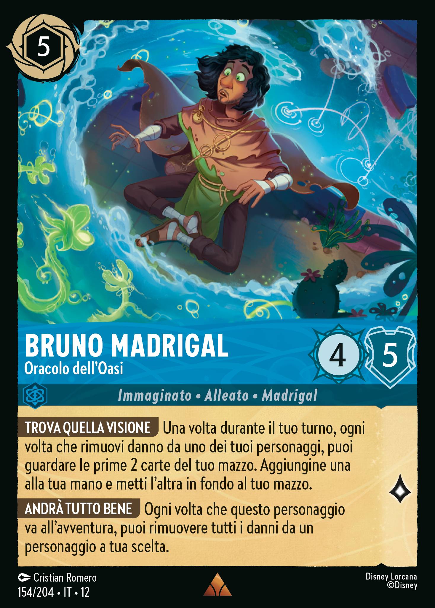 Bruno Madrigal
