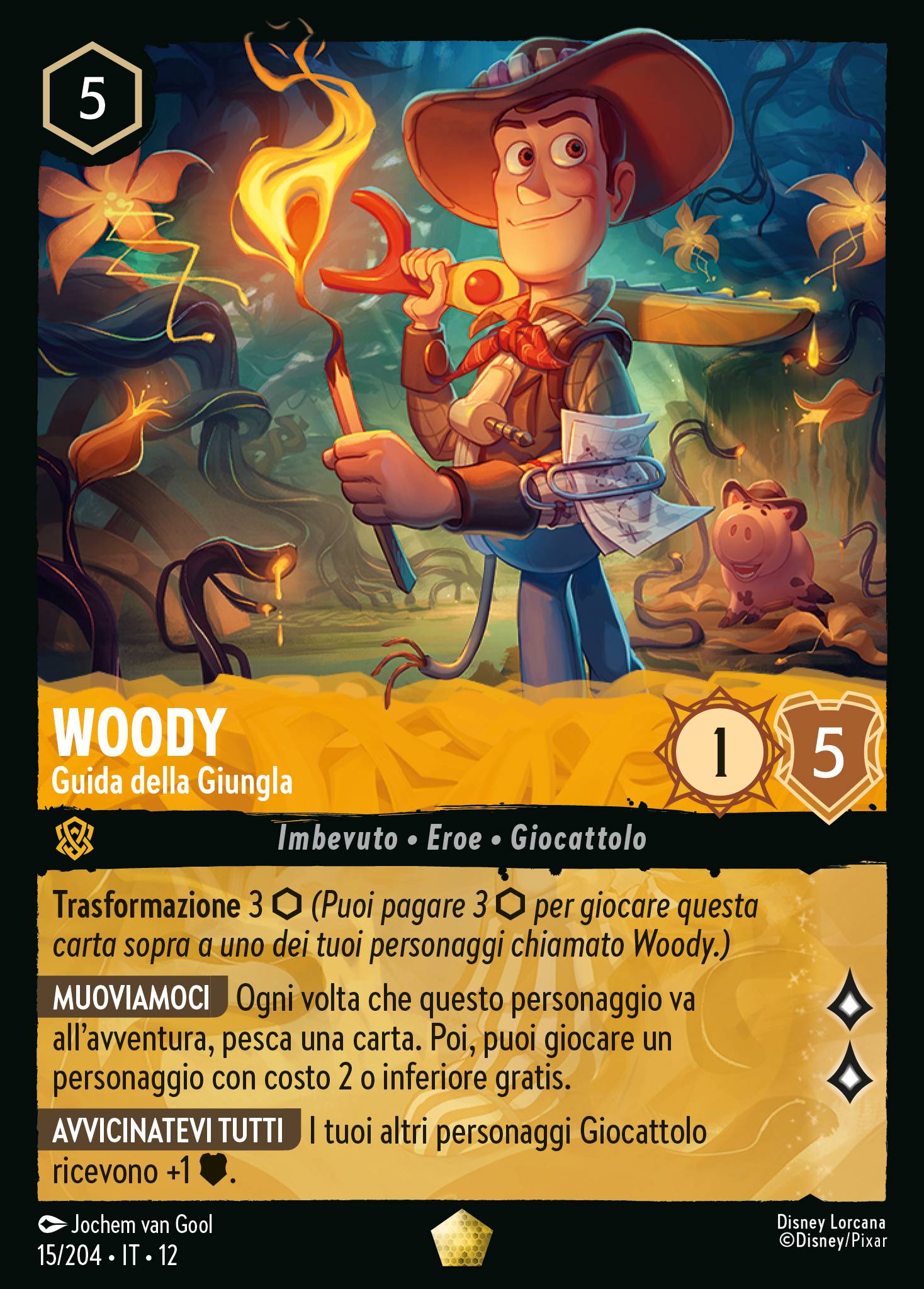 Woody