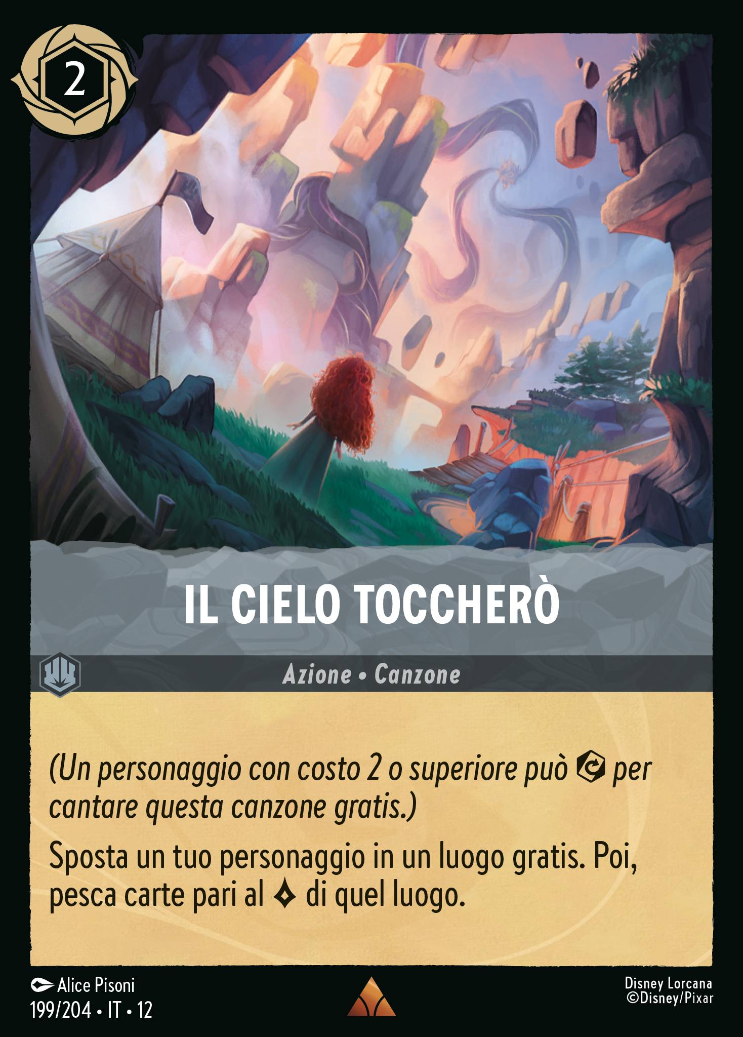 Il Cielo Toccherò