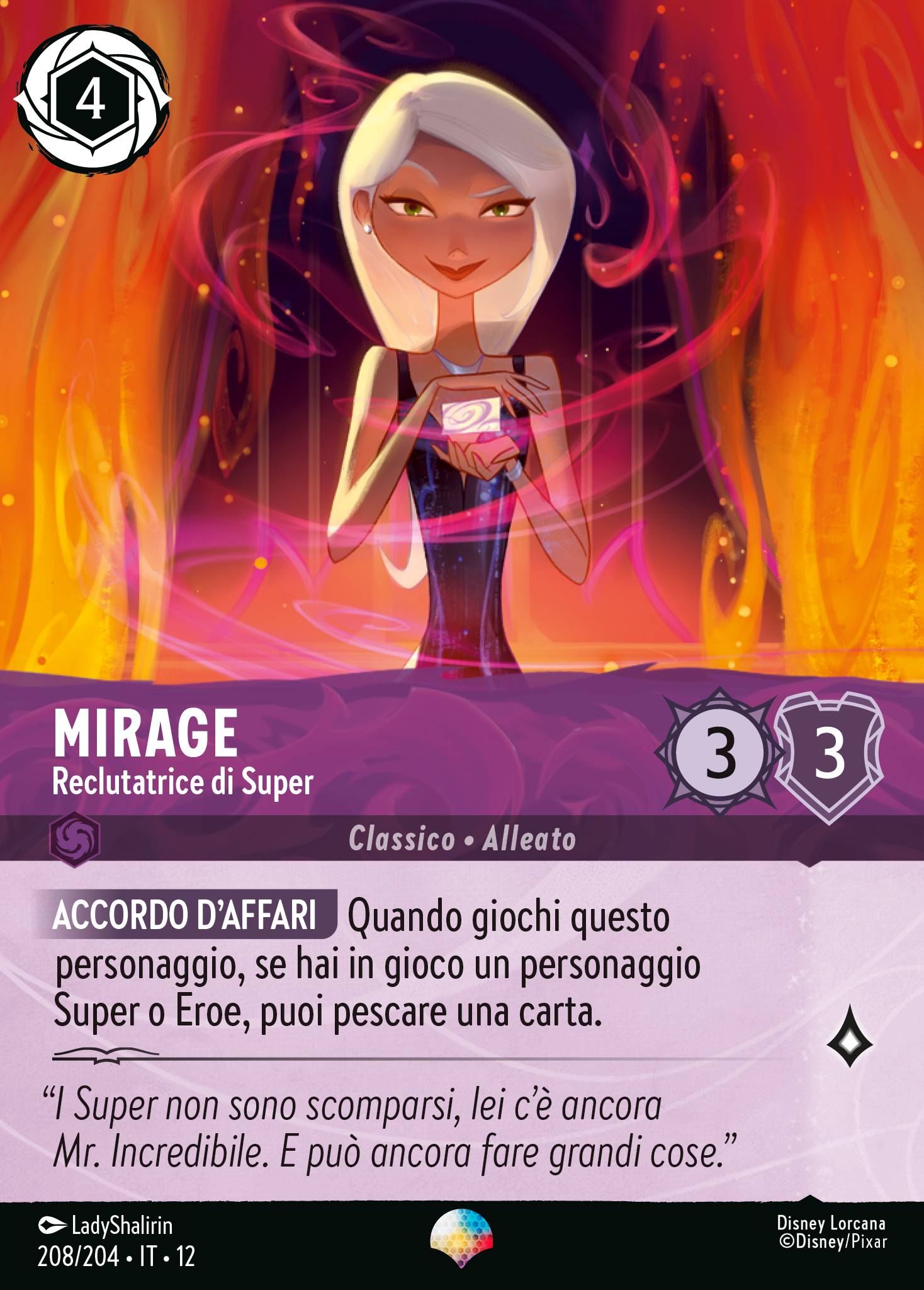 Mirage