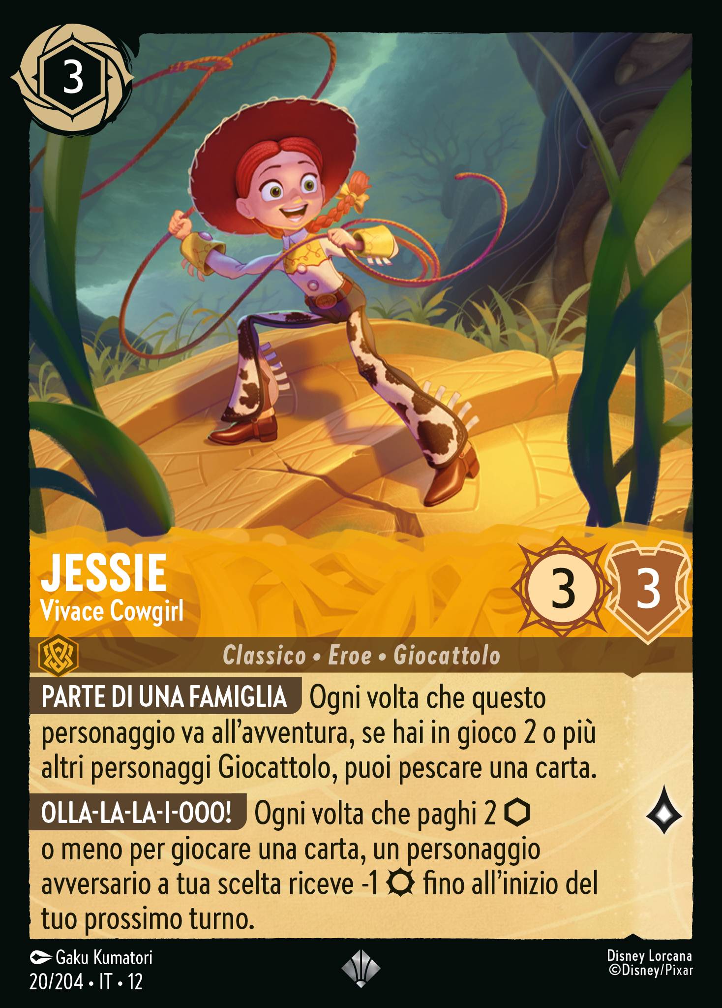 Jessie