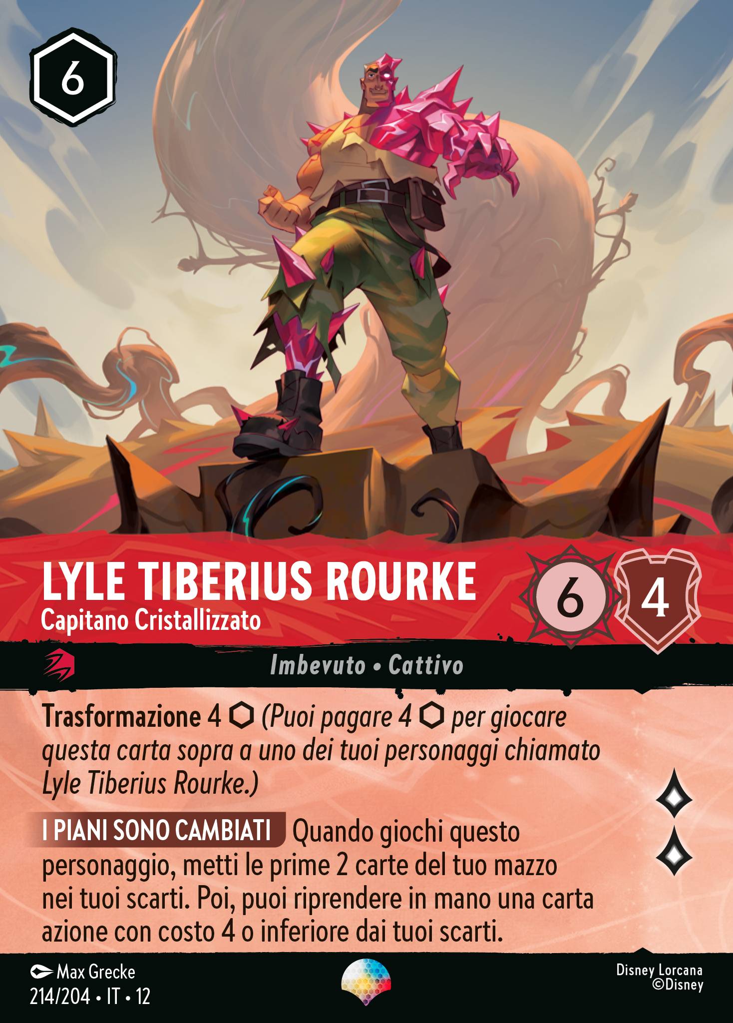 Lyle Tiberius Rourke