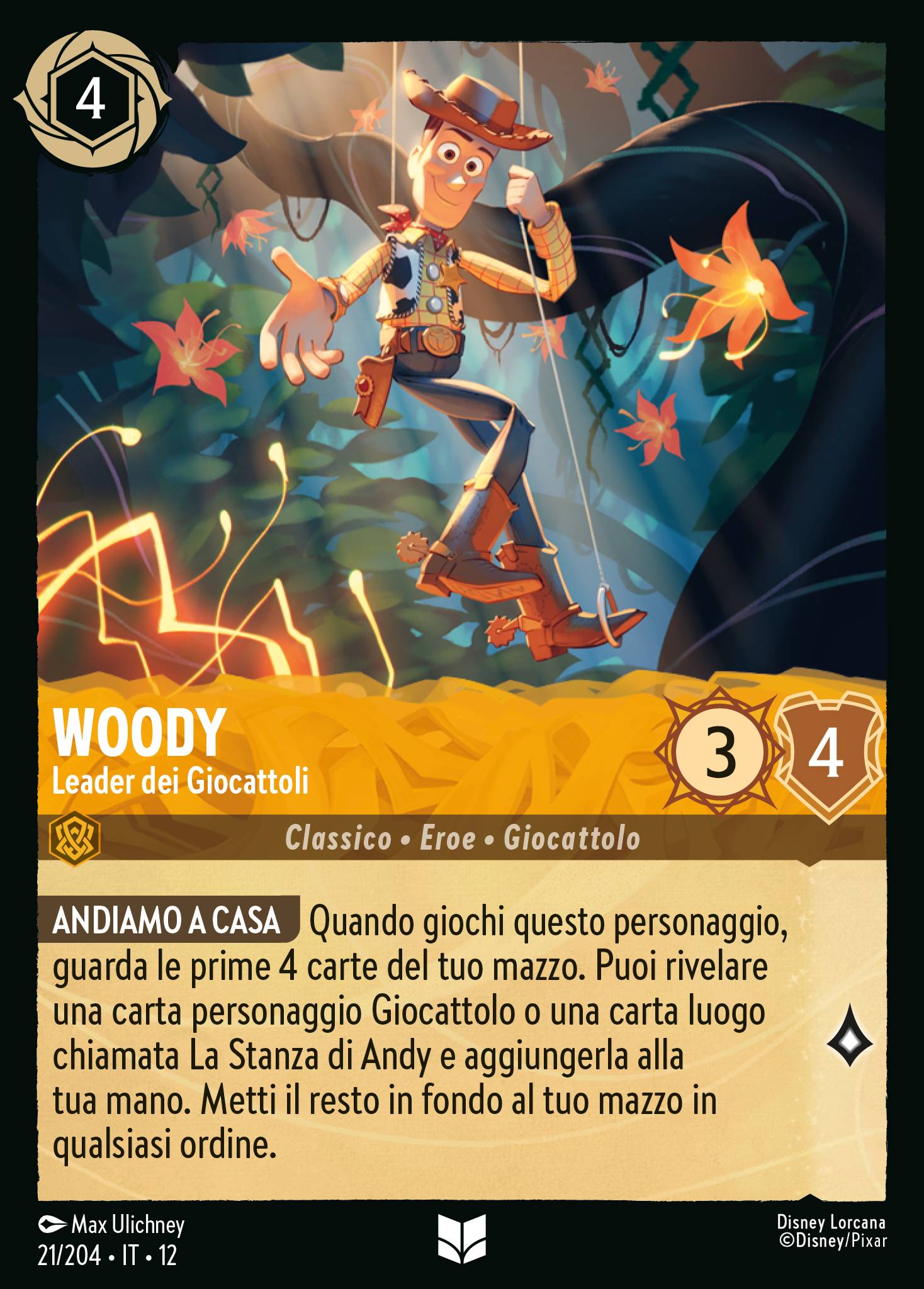 Woody