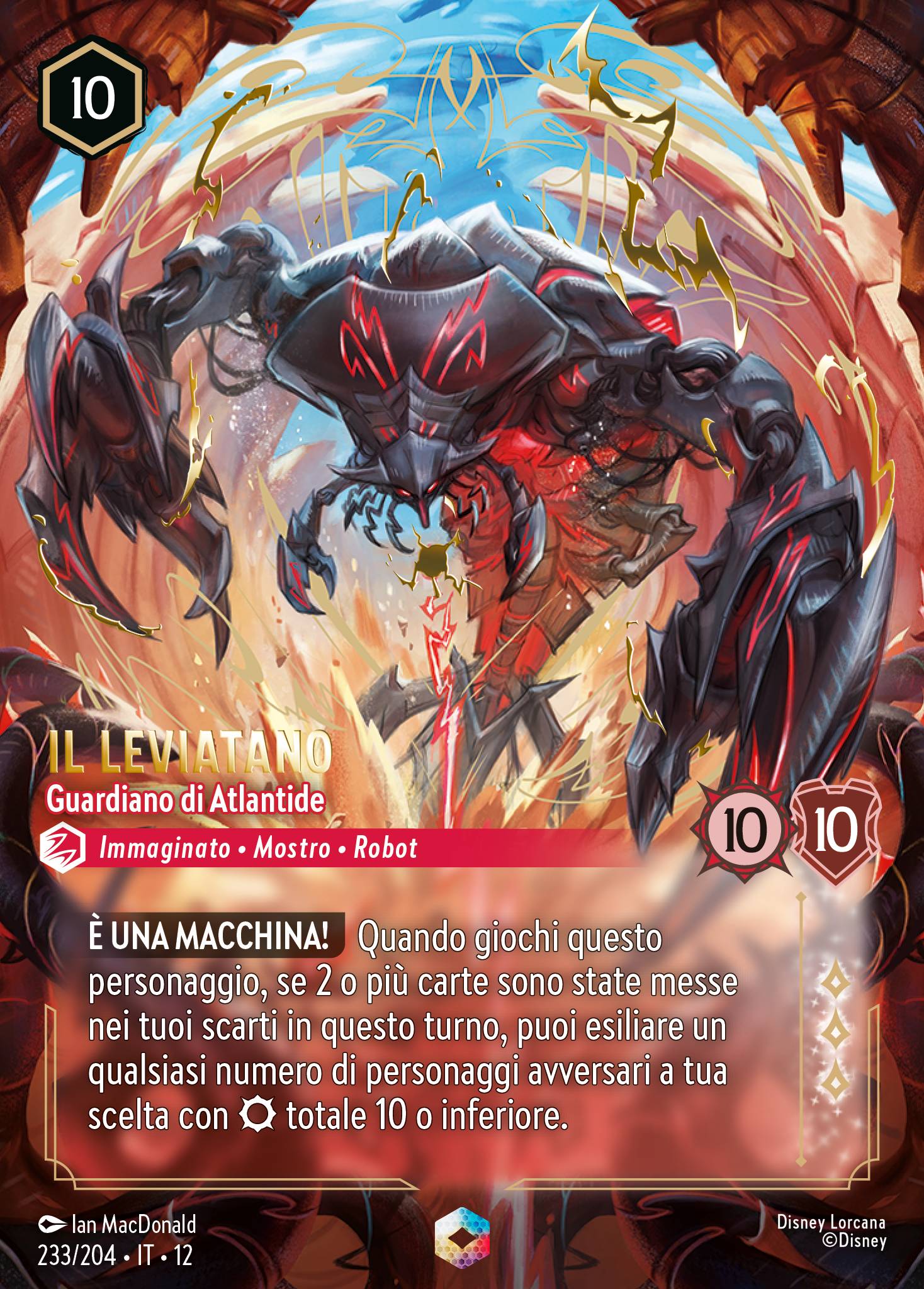 Il Leviatano