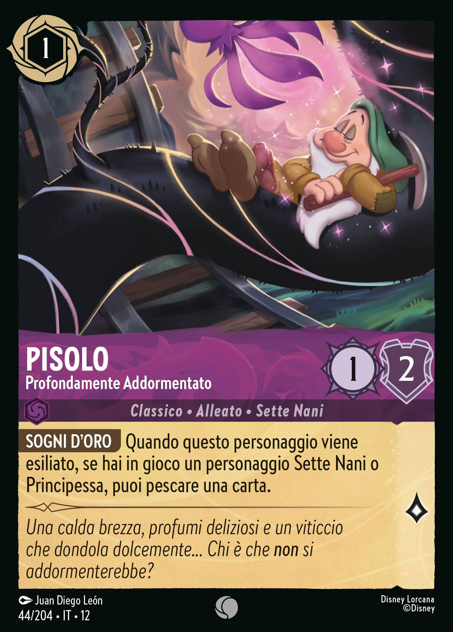 Pisolo
