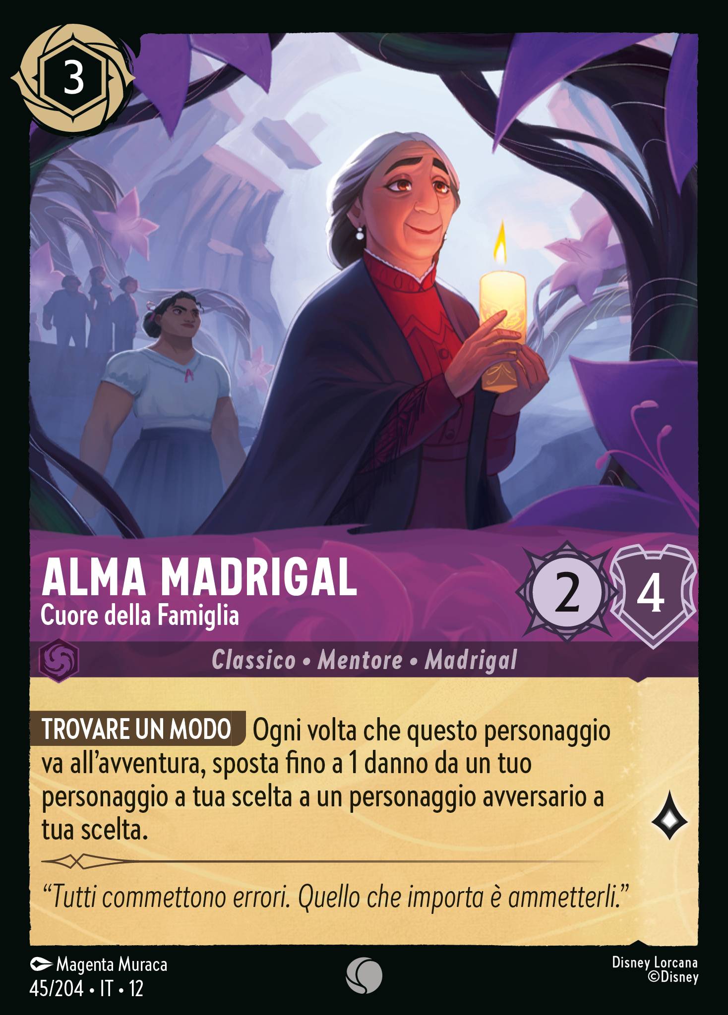 Alma Madrigal