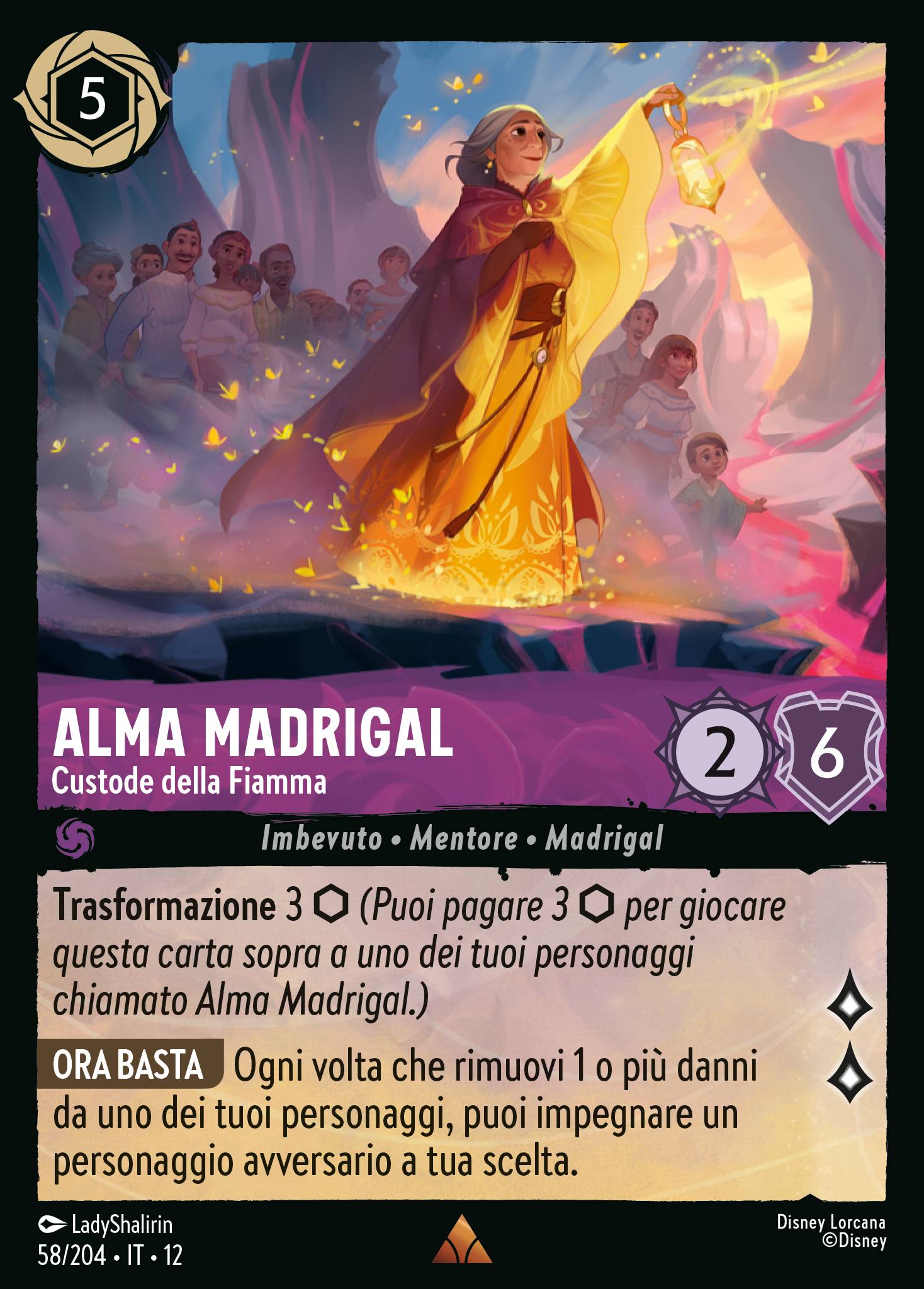 Alma Madrigal