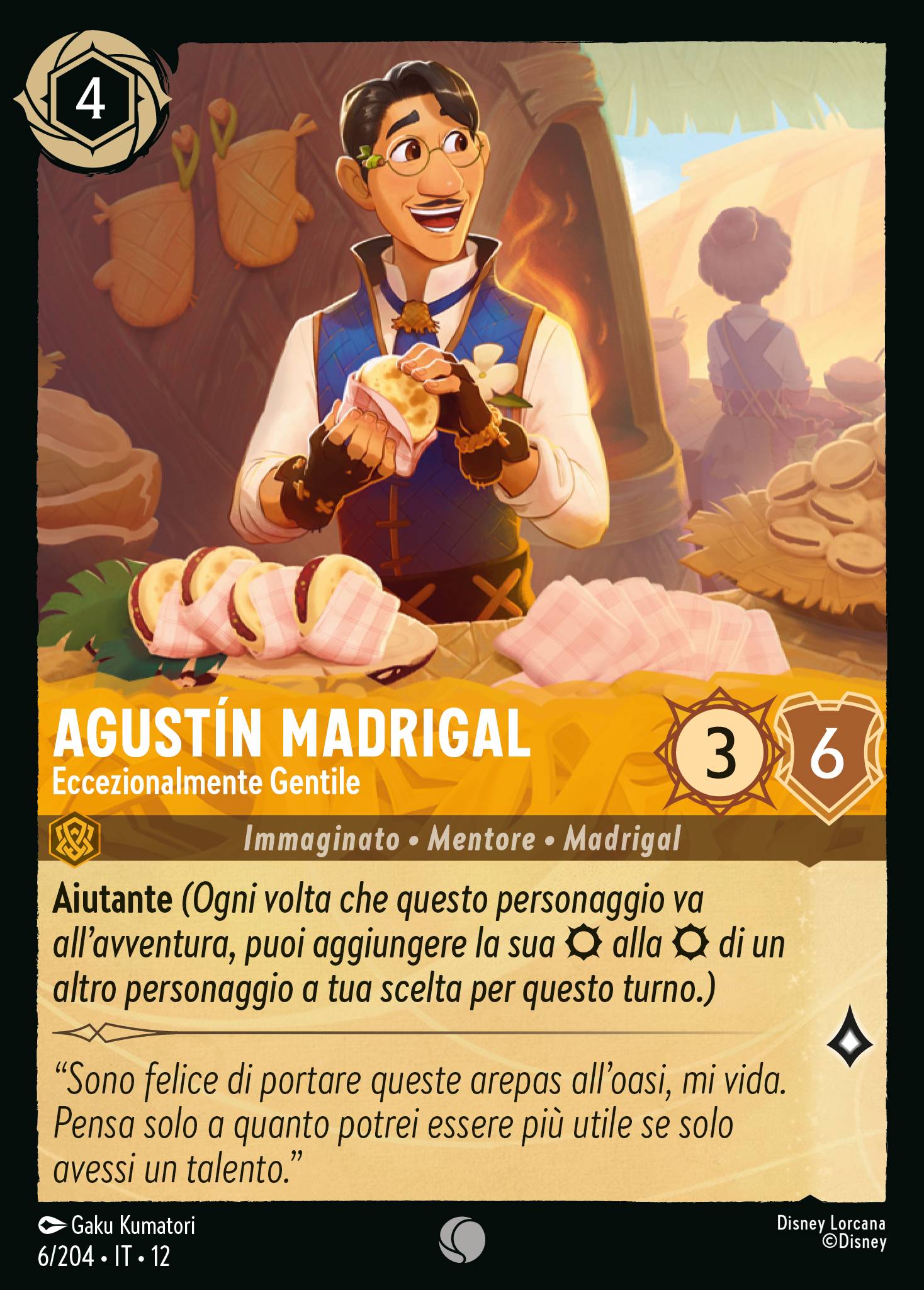 Agustín Madrigal