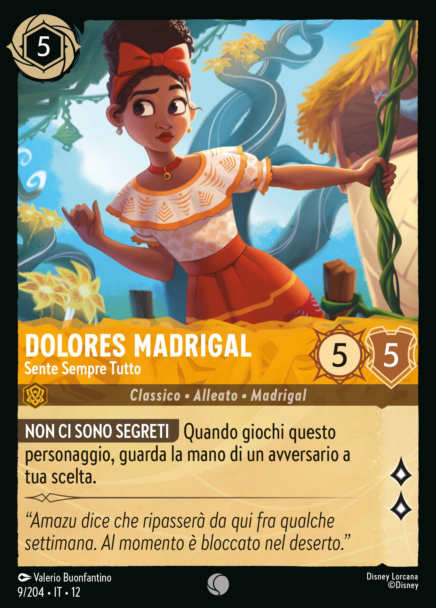 Dolores Madrigal