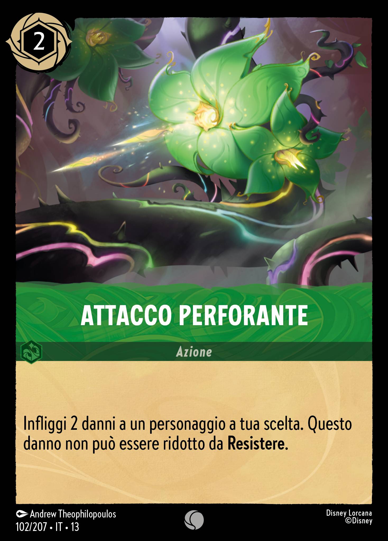 Attacco Perforante
