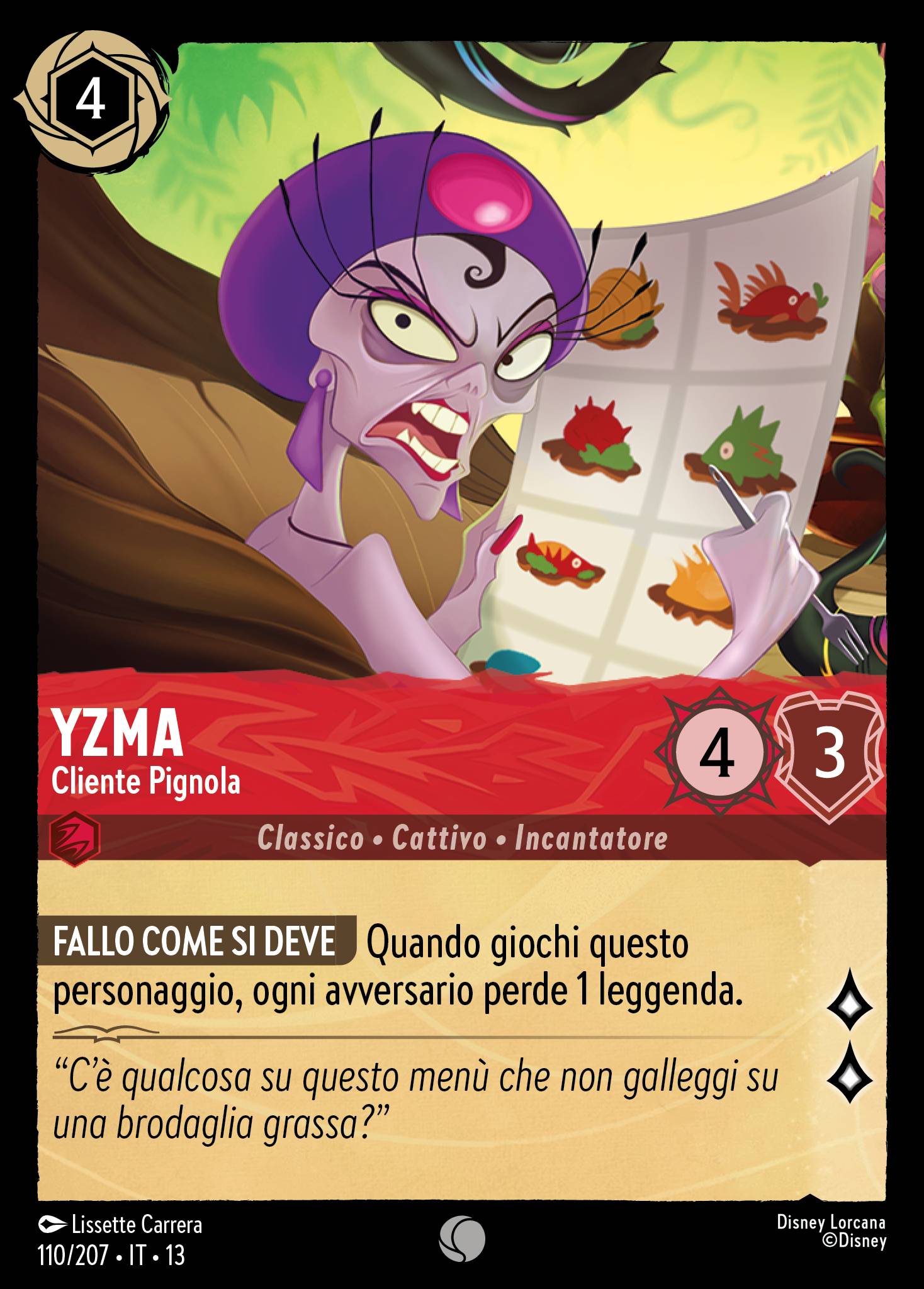 Yzma
