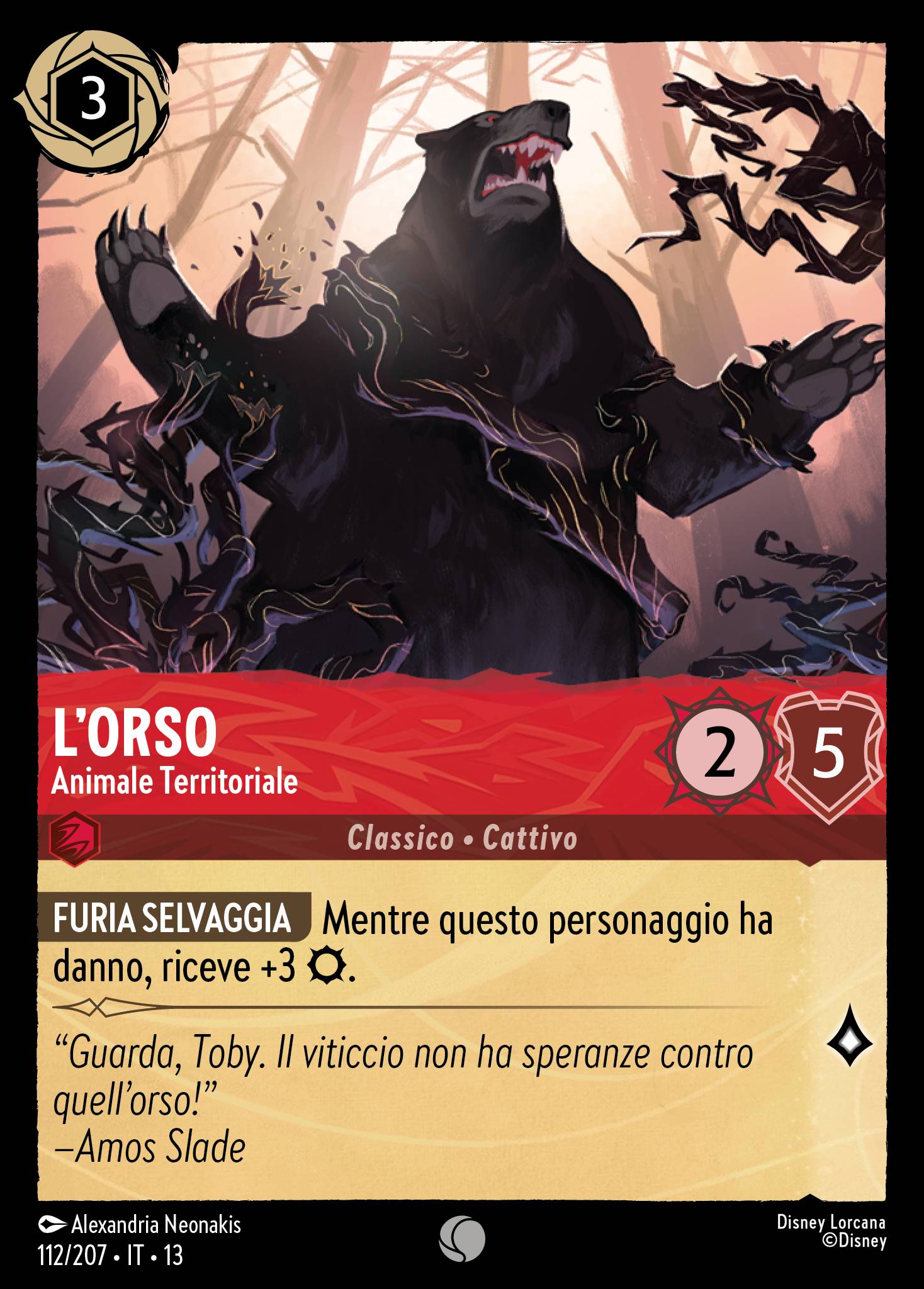 L'Orso