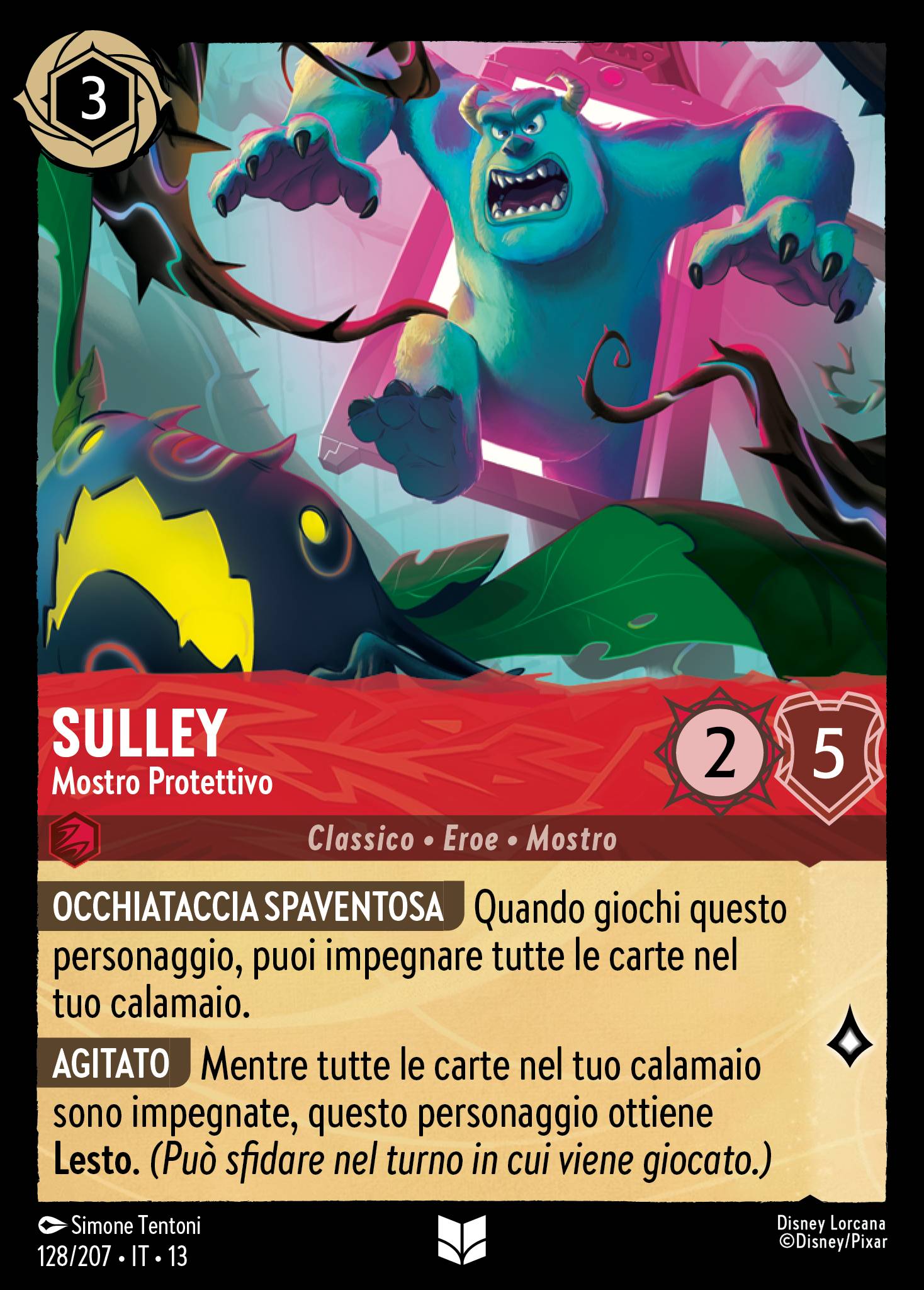 Sulley