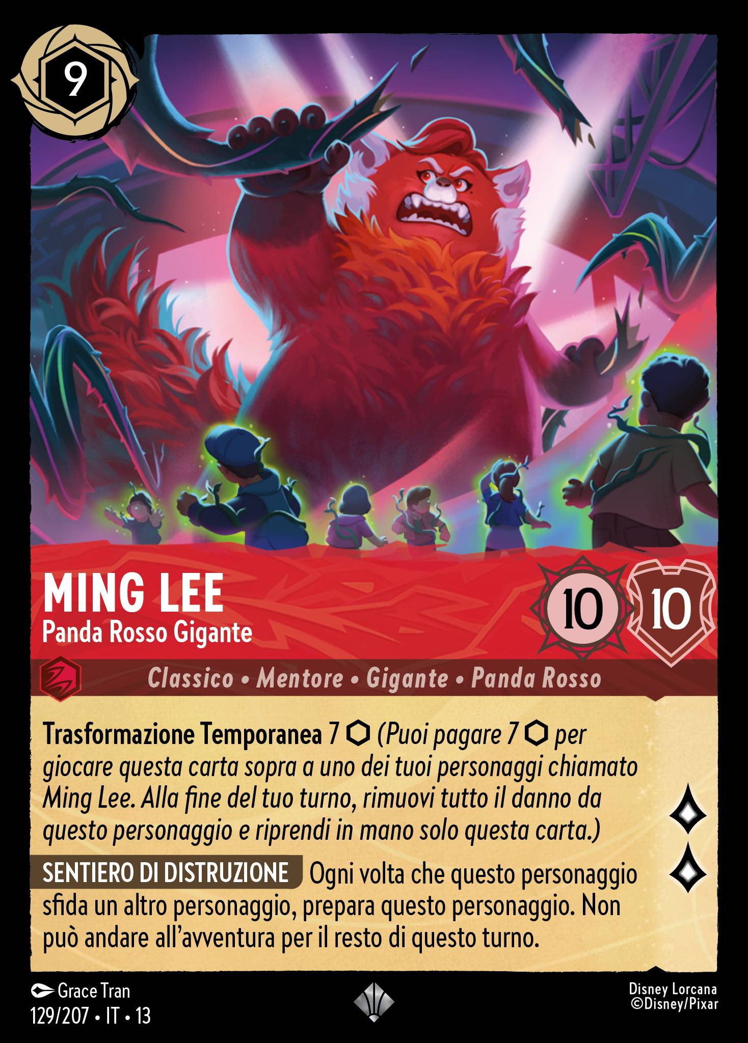 Ming Lee