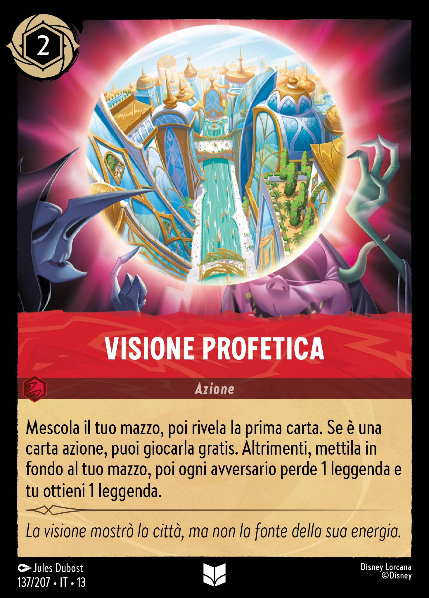 Visione Profetica