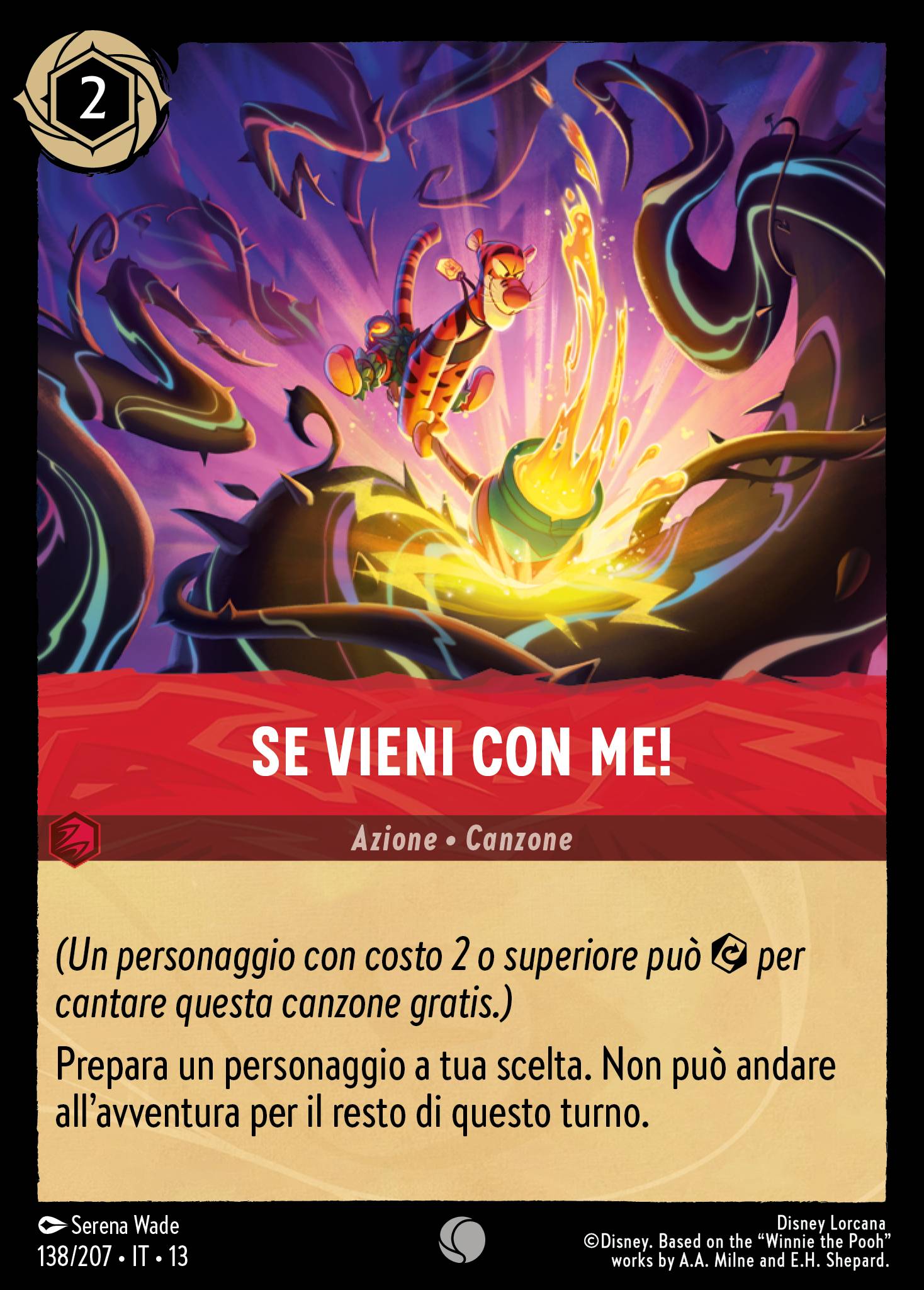 Se Vieni Con Me!