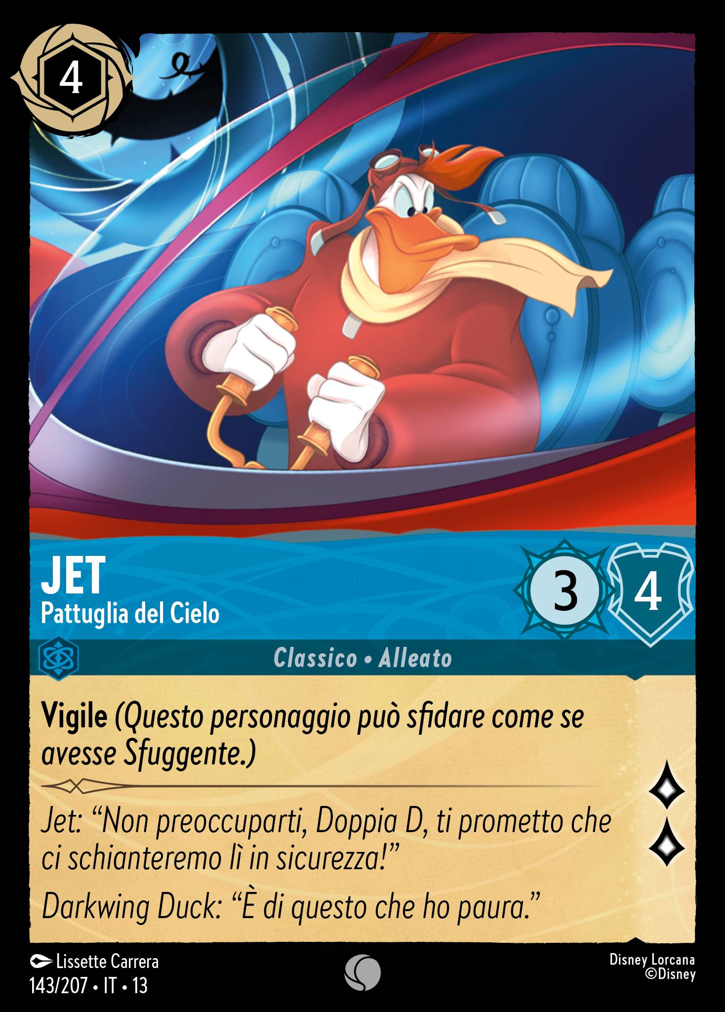 Jet