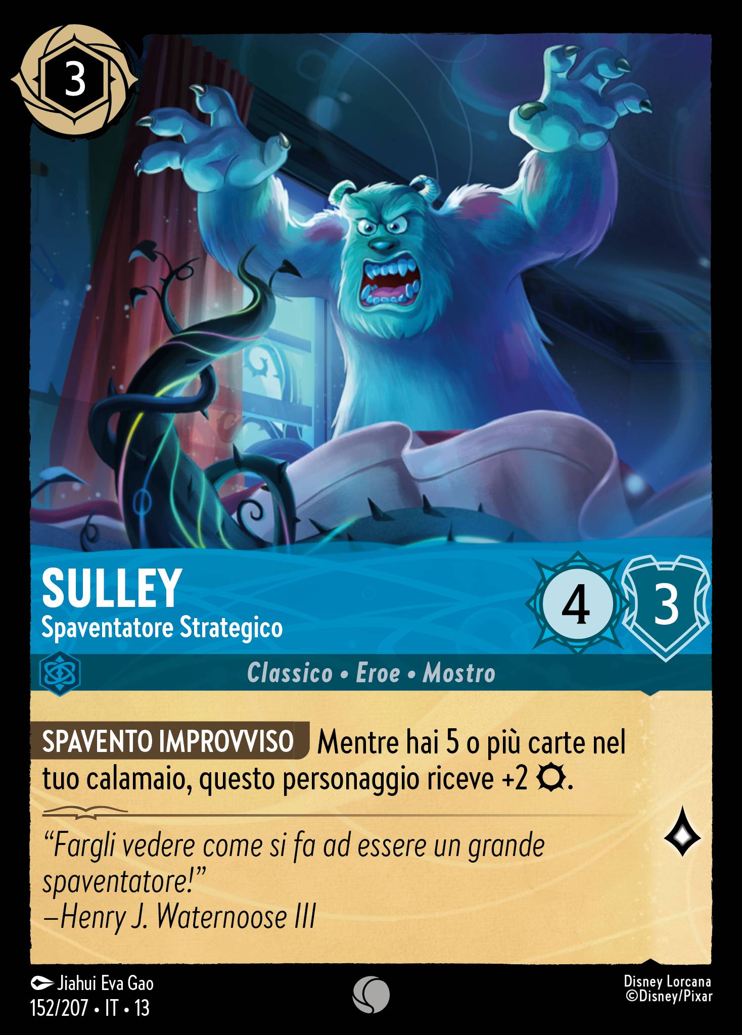Sulley